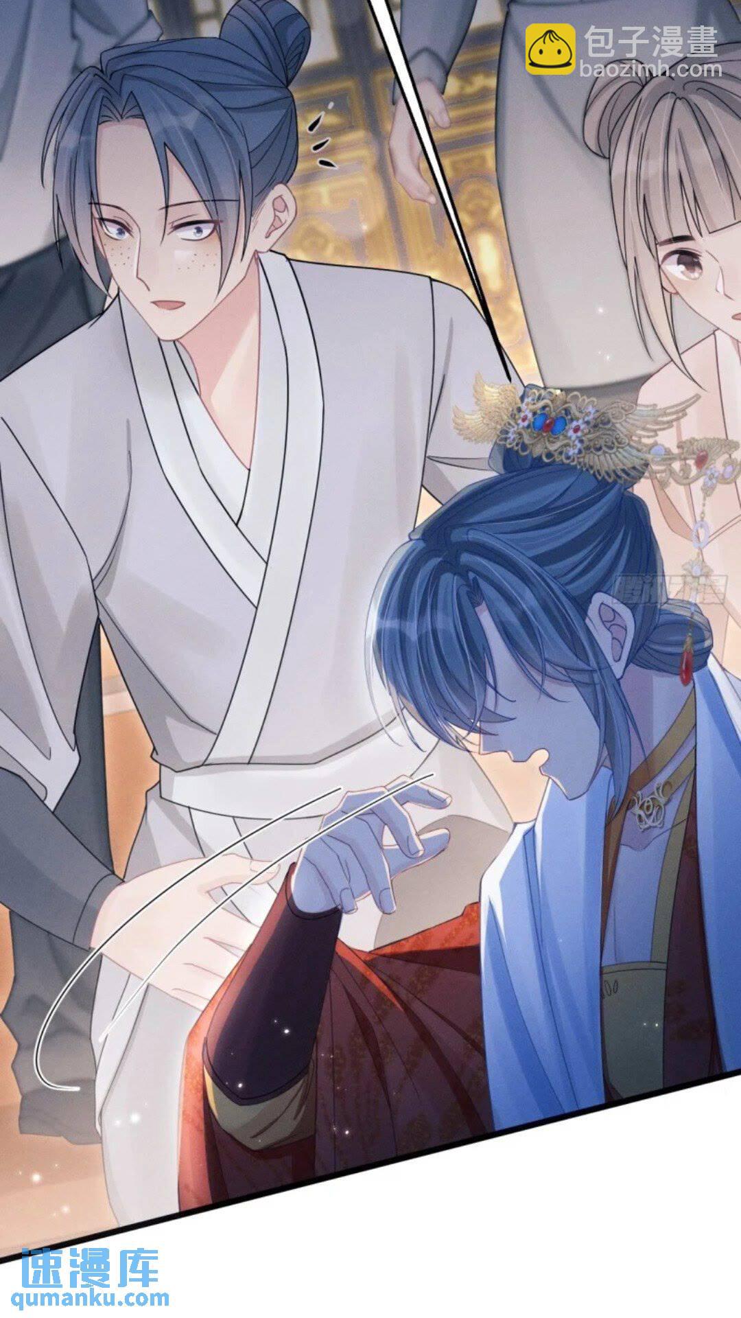 110.磕到新cp？？(1/2)-第114话