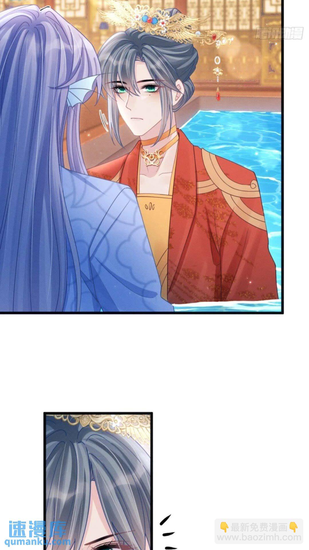 110.磕到新cp？？(1/2)-第114话