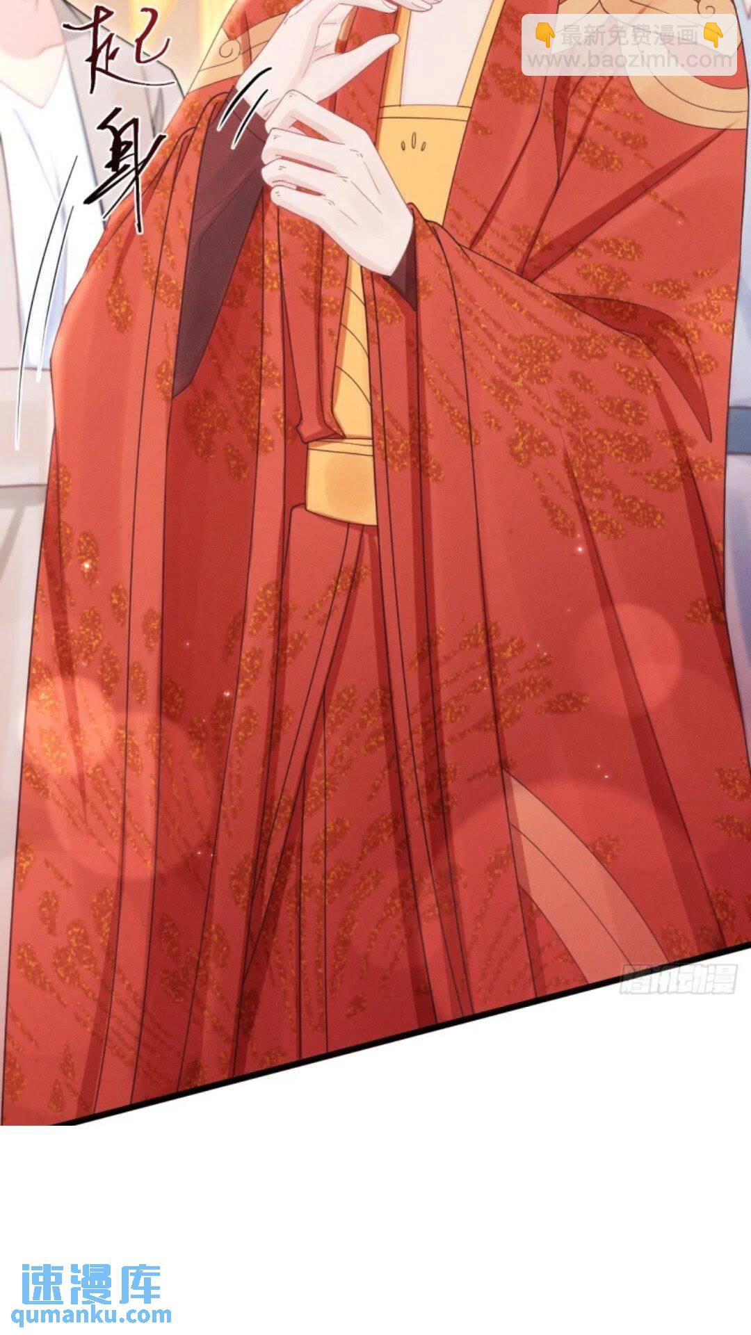 110.磕到新cp？？(1/2)-第114话