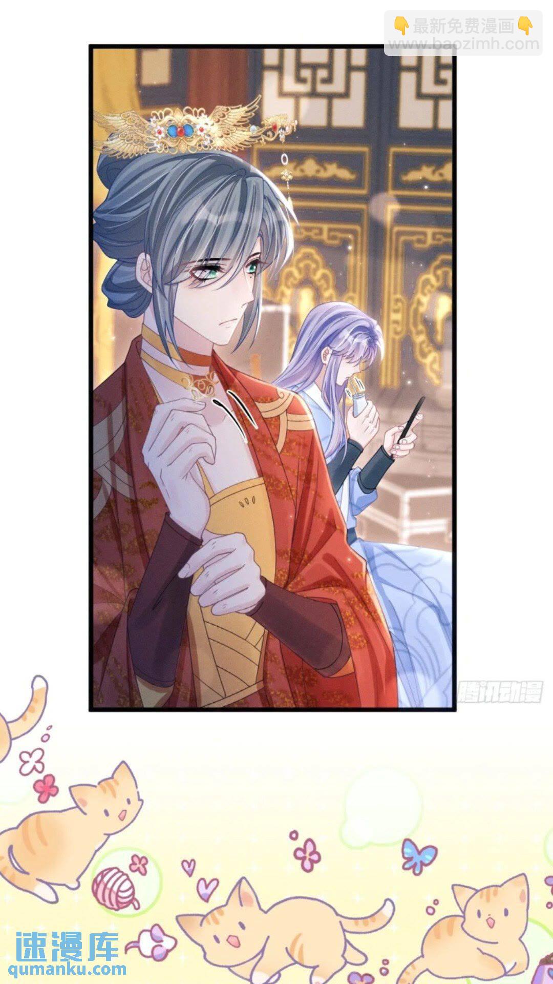 110.磕到新cp？？(1/2)-第114话