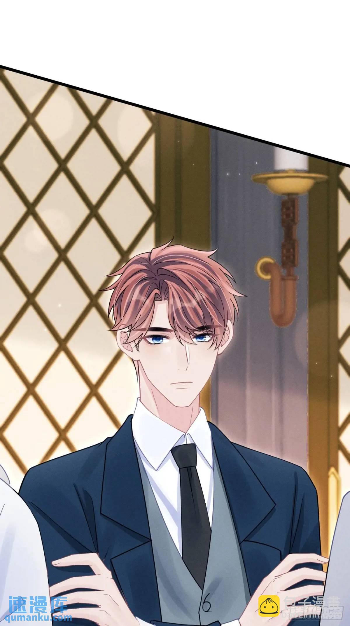 112.金主(1/2)-第116话