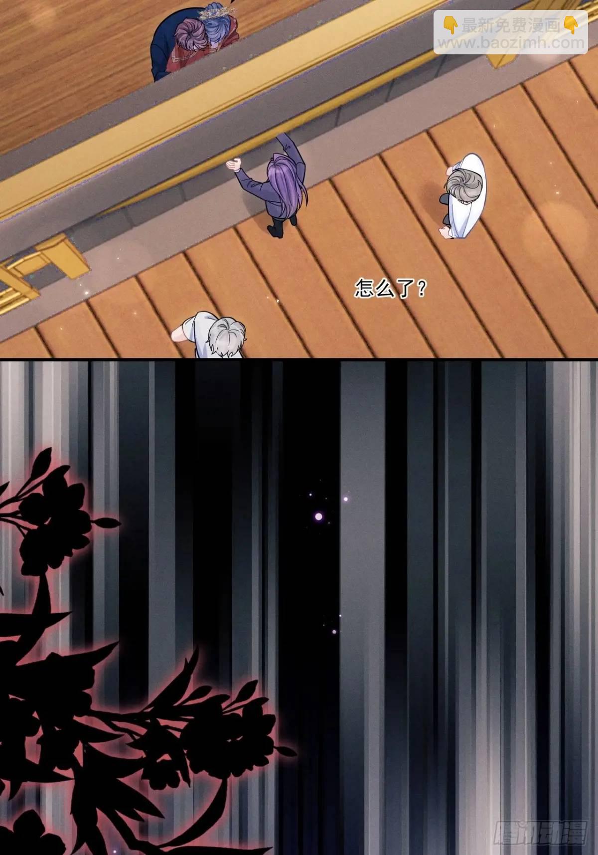 112.金主(1/2)-第116话