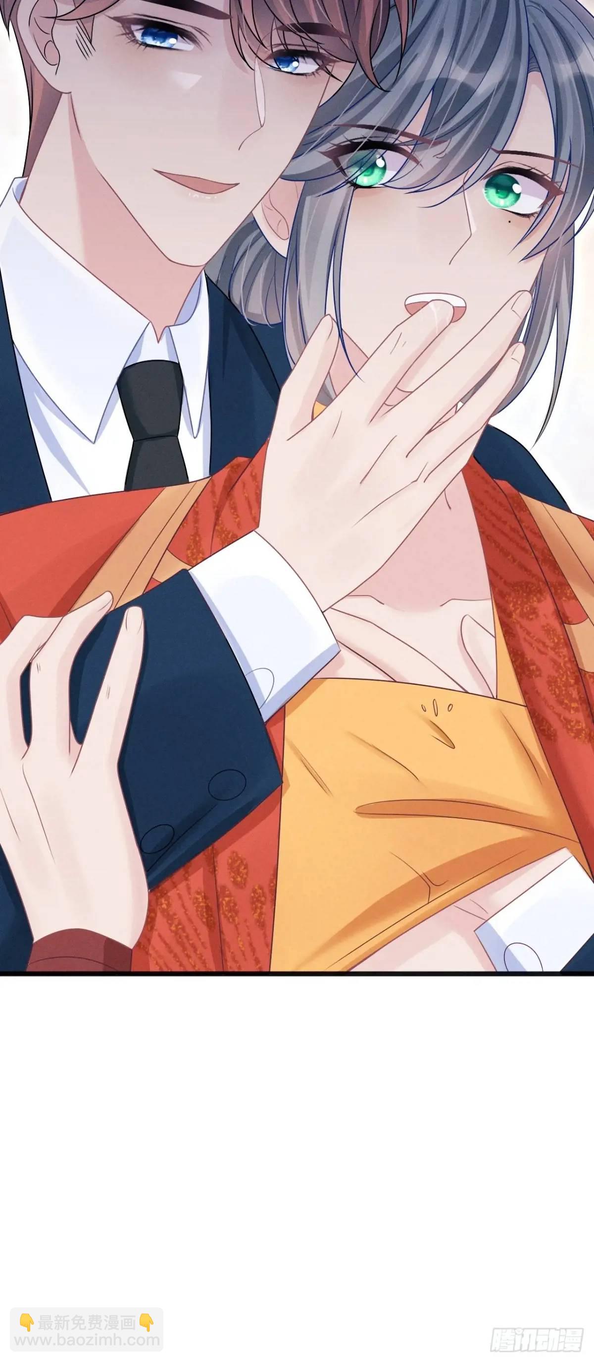 112.金主(1/2)-第116话