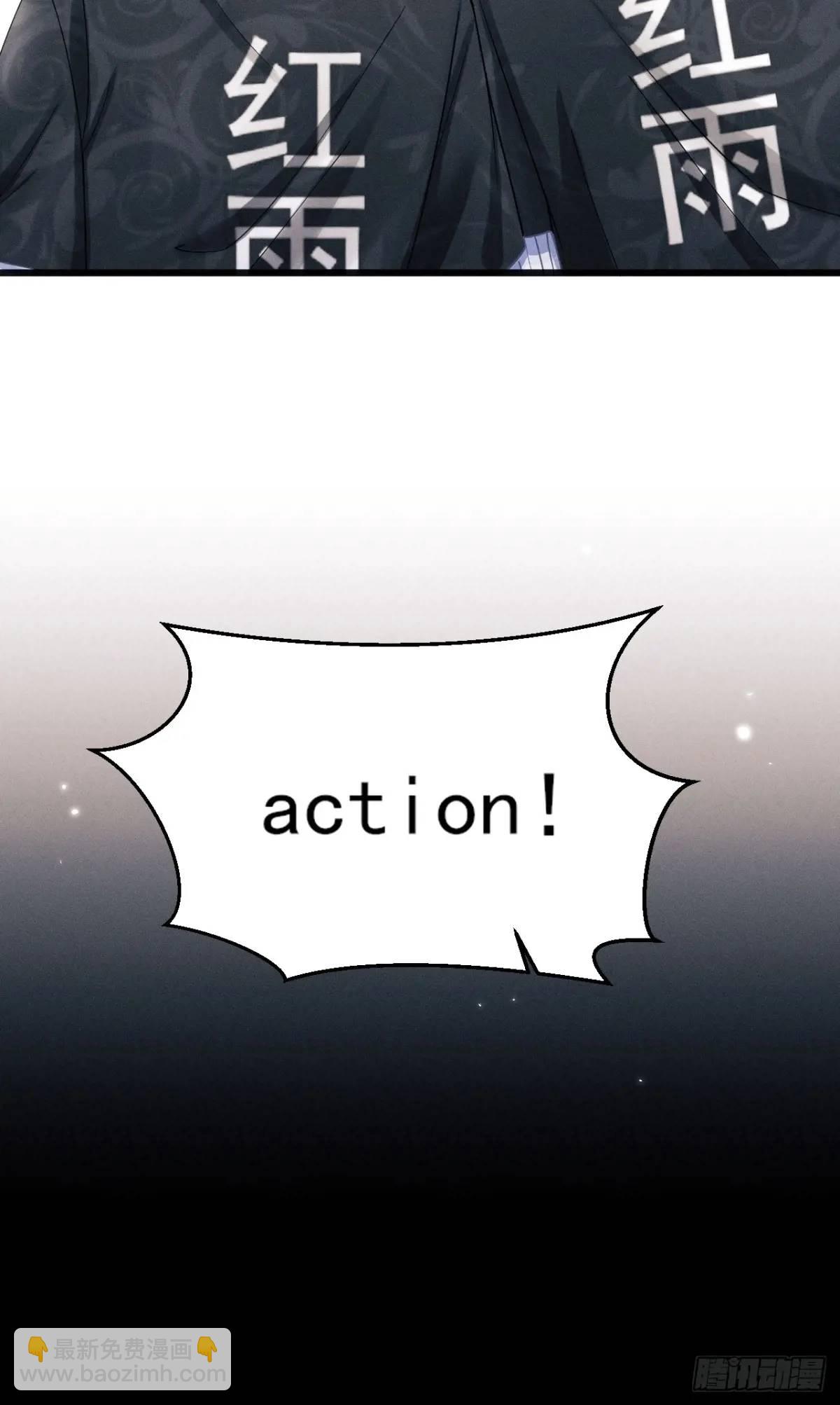 116.用实力证明(1/2)-第120话