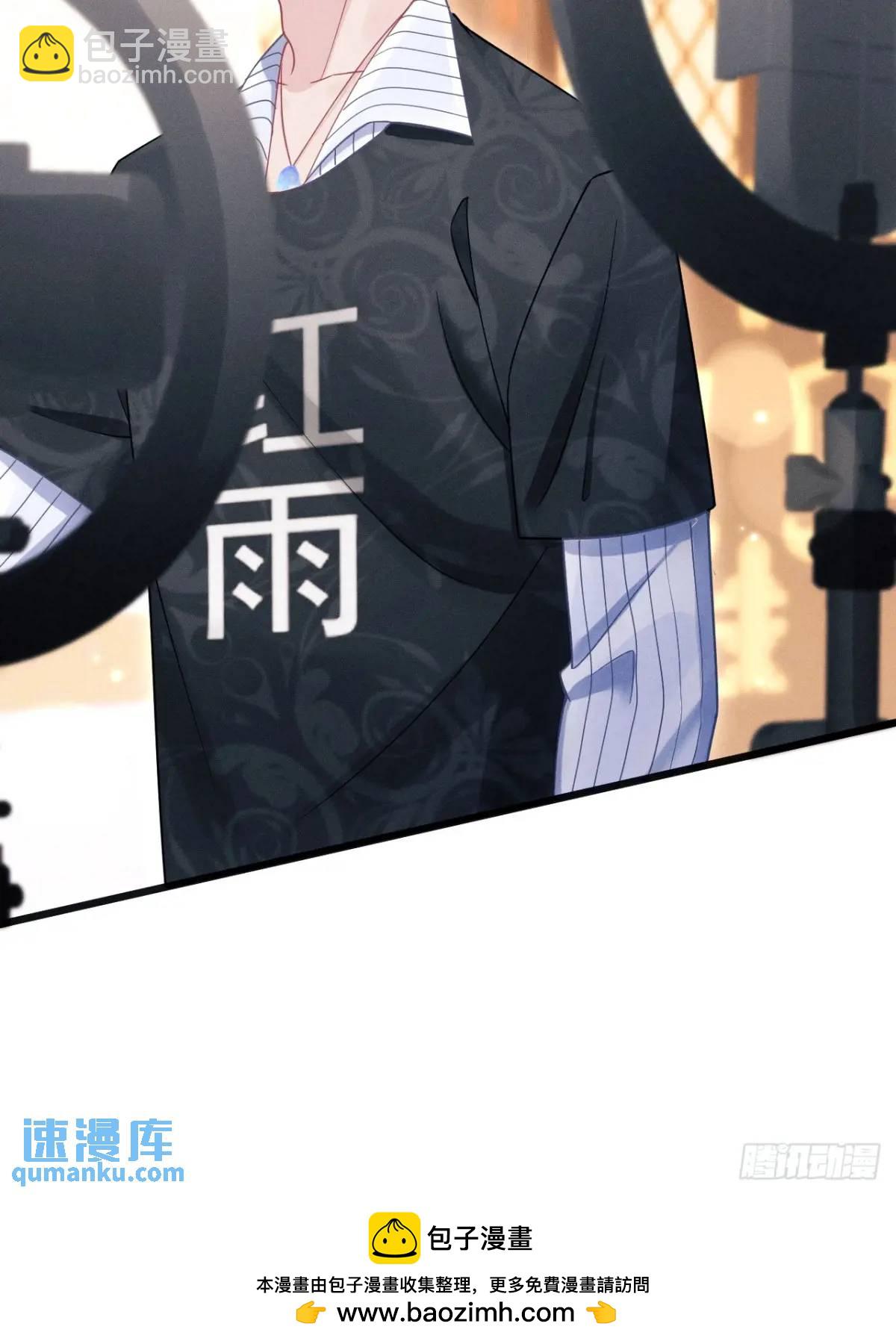 116.用实力证明(1/2)-第120话