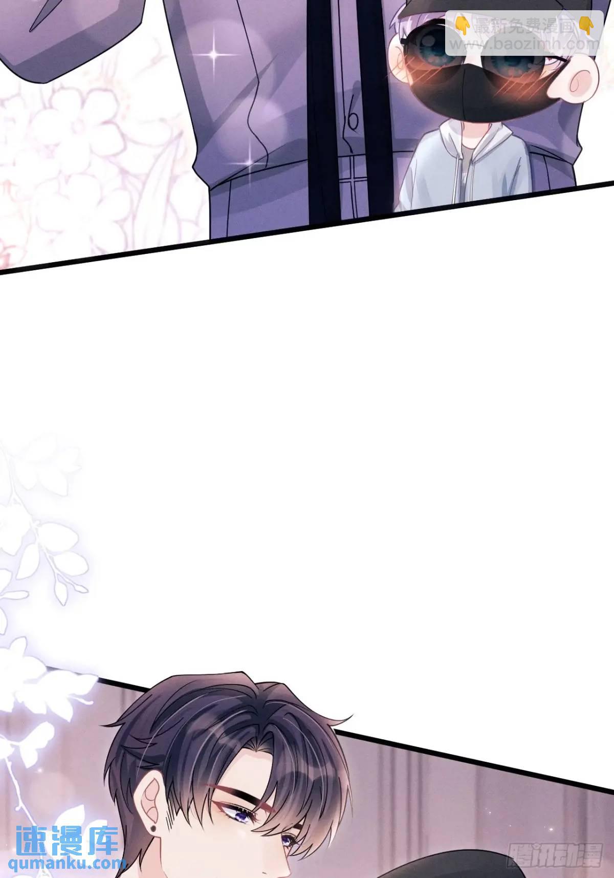 118.调戏(1/2)-第122话