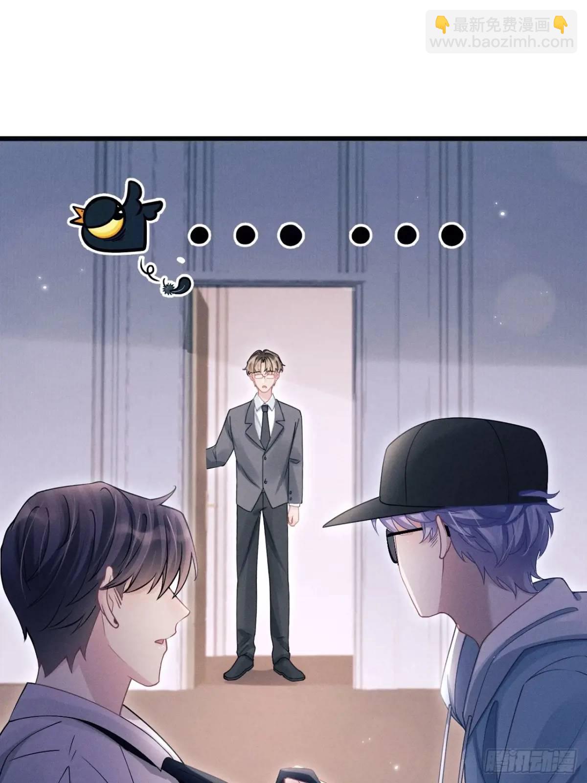 118.调戏(1/2)-第122话