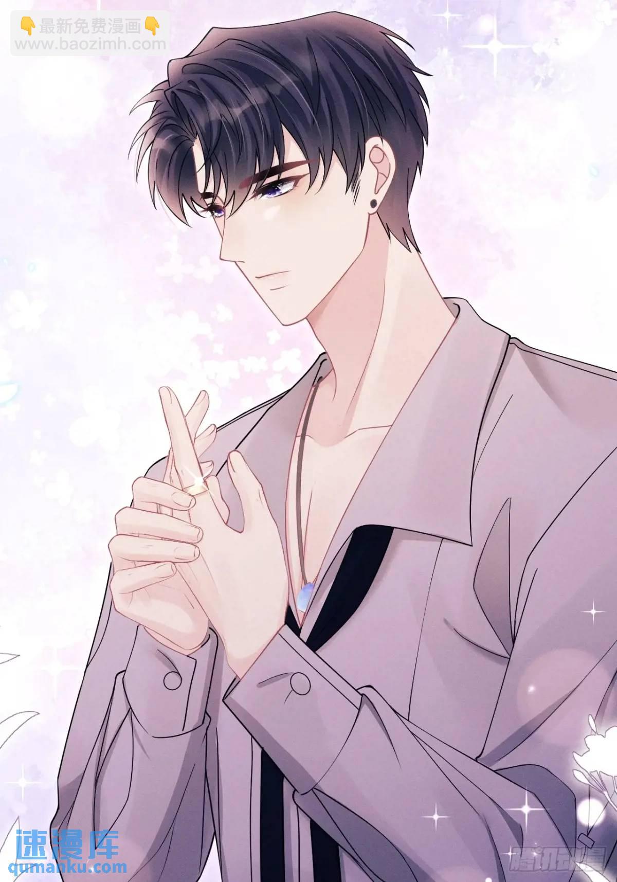 118.调戏(1/2)-第122话