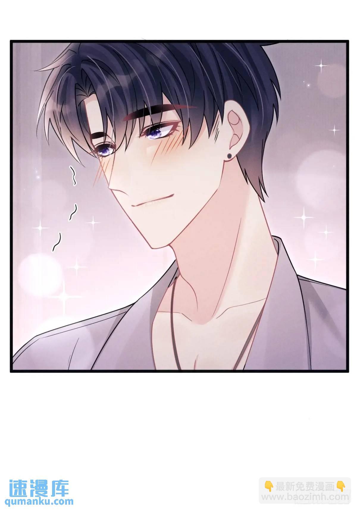 118.调戏(1/2)-第122话