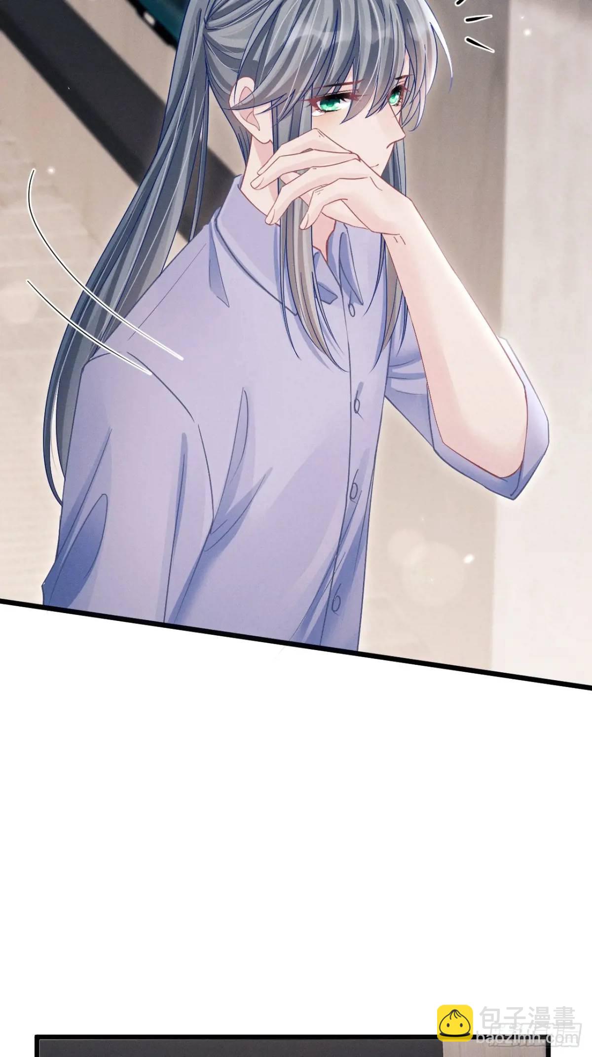 120.消除烦躁的方式(1/2)-第124话