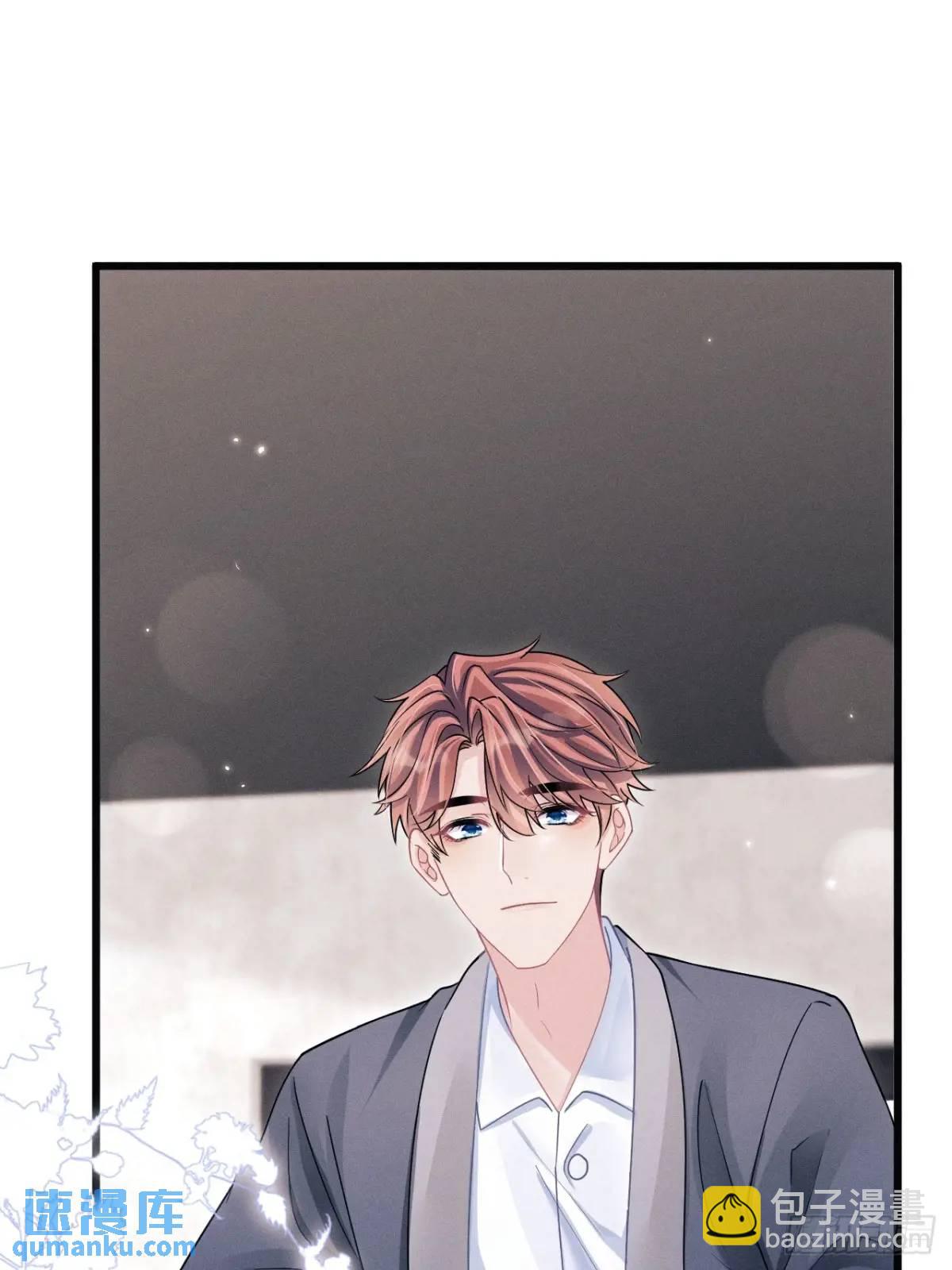 120.消除烦躁的方式(1/2)-第124话