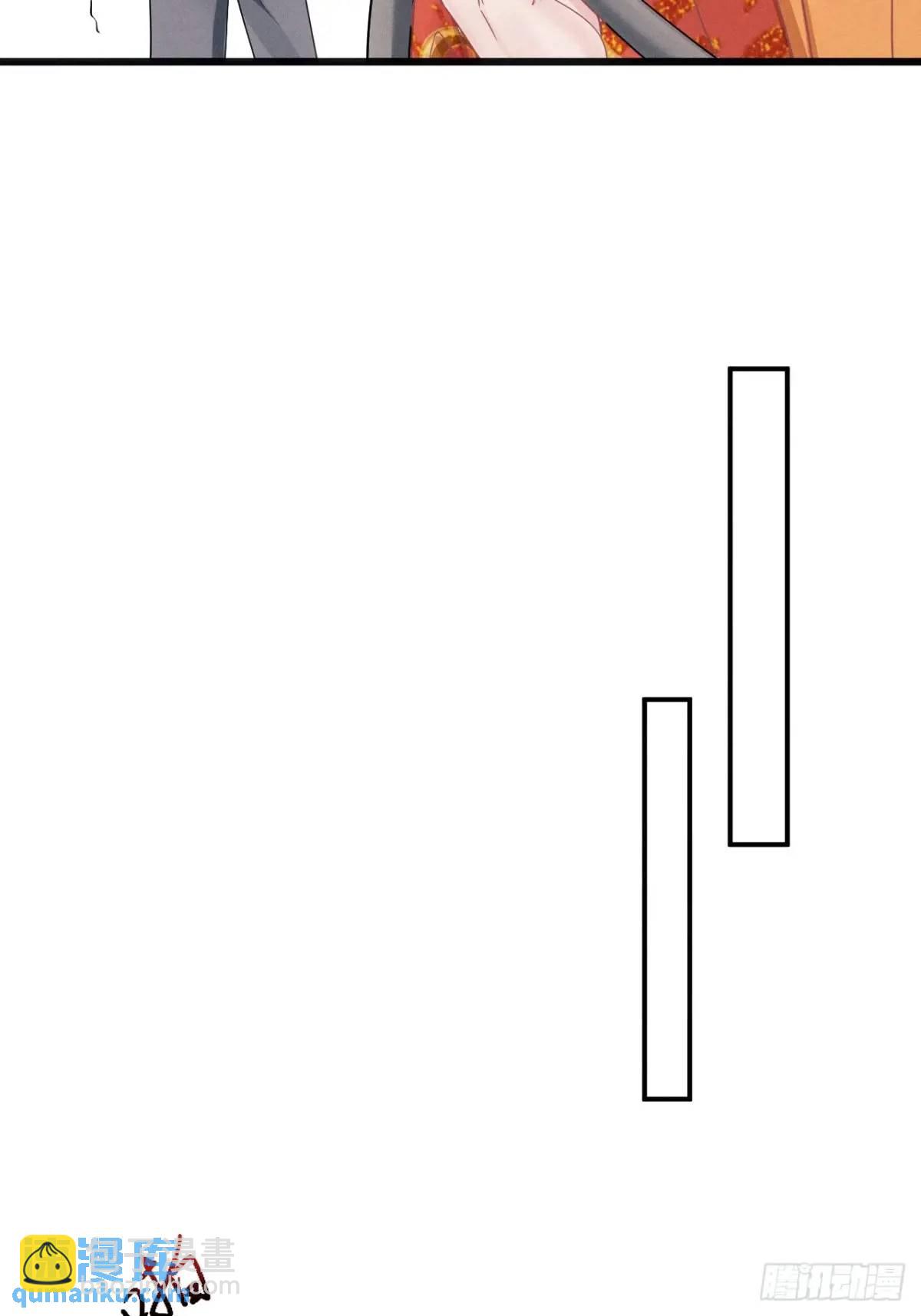 131.泄愤(1/2)-第132话