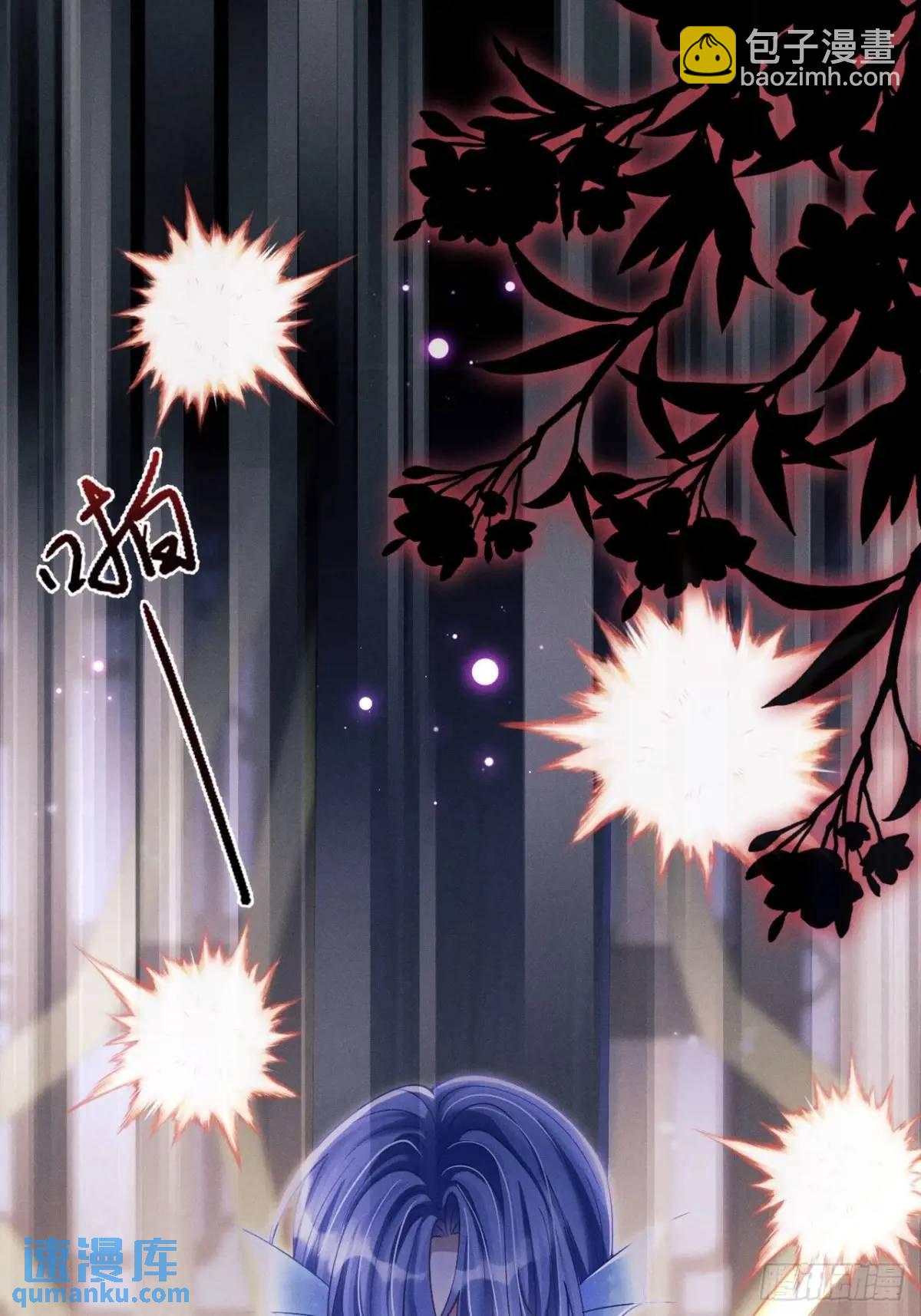 131.泄愤(1/2)-第132话