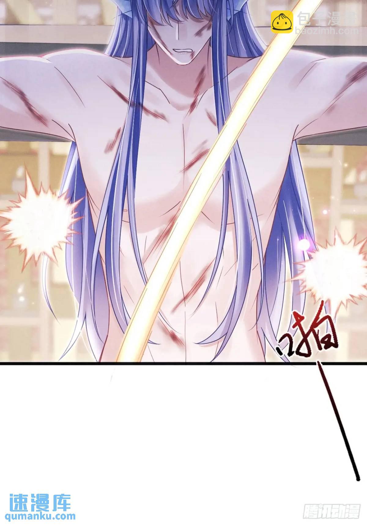 131.泄愤(1/2)-第132话