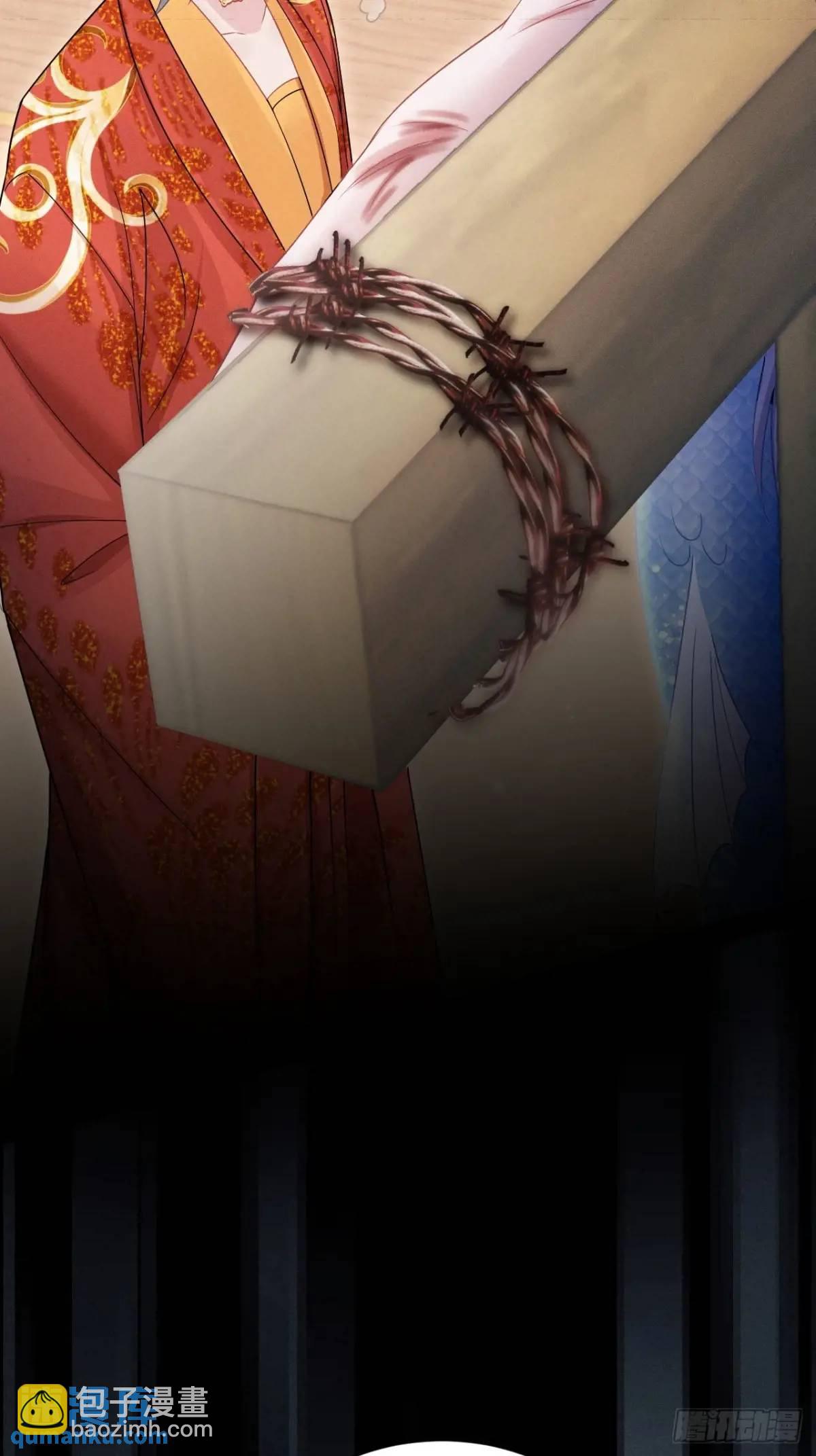 131.泄愤(1/2)-第132话