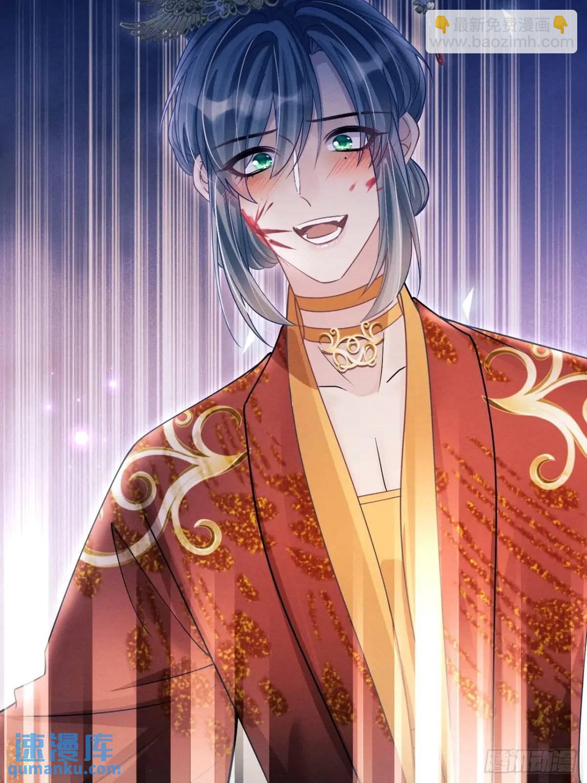 131.泄愤(1/2)-第132话