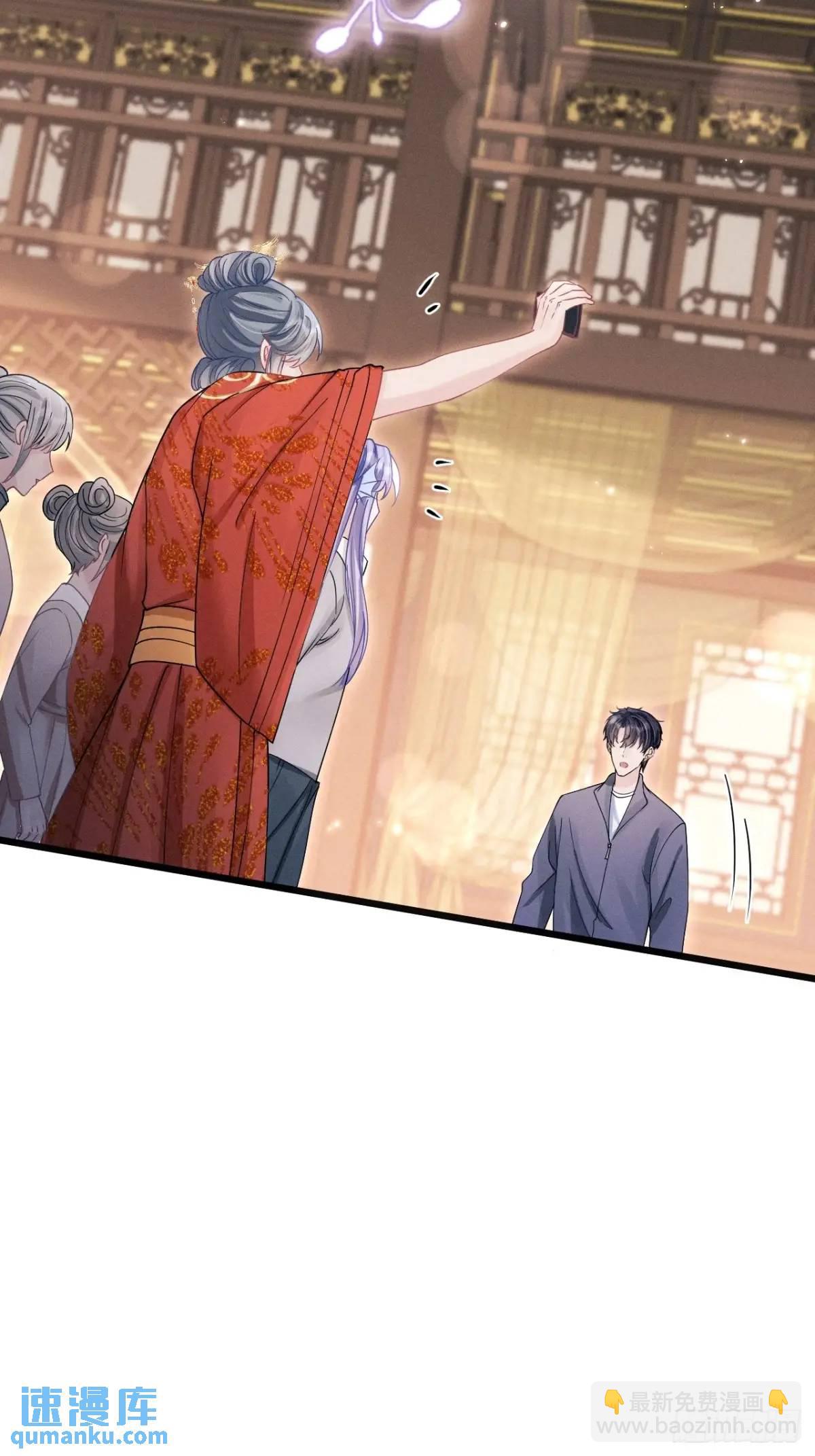 131.泄愤(1/2)-第132话