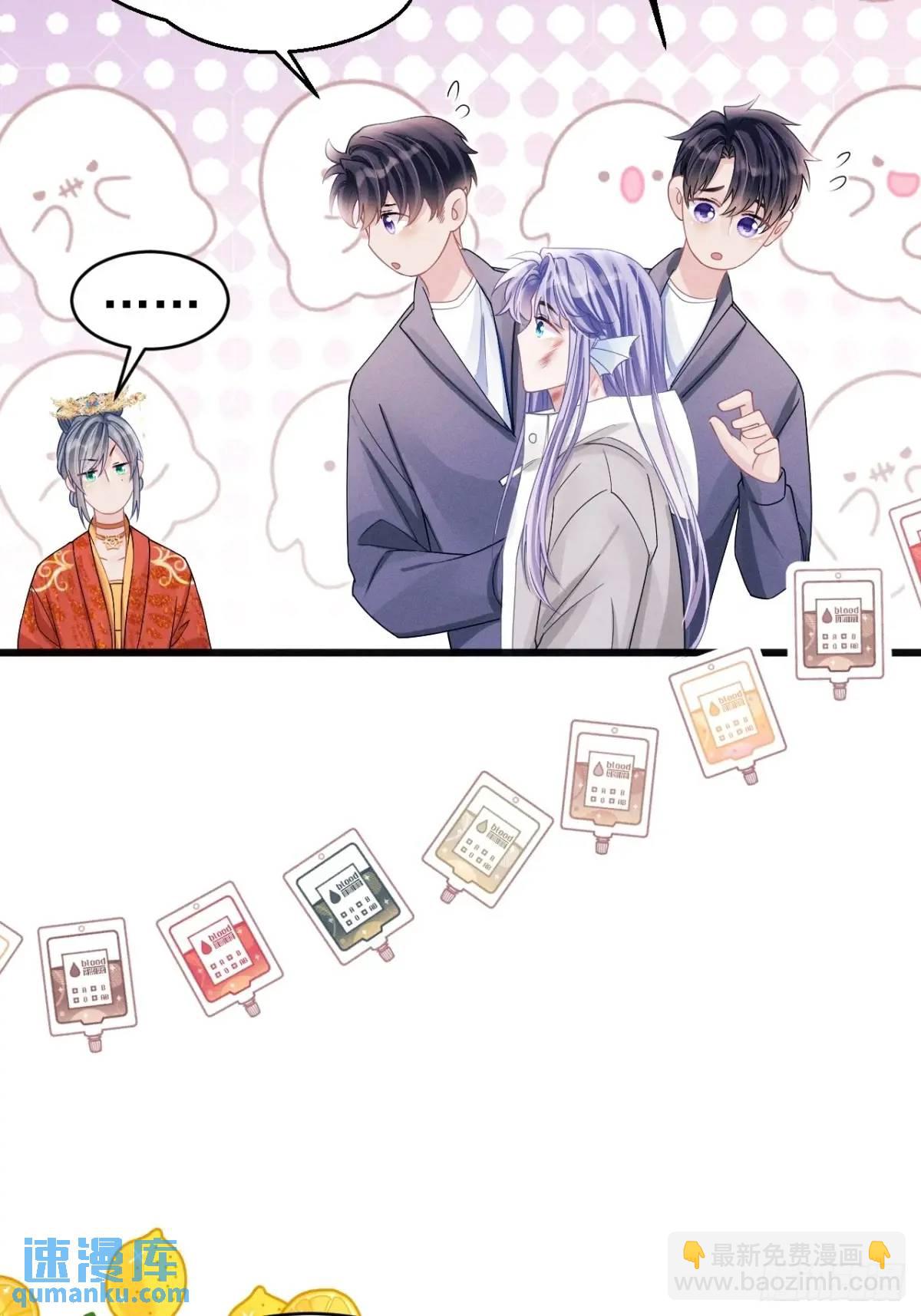 131.泄愤(1/2)-第132话