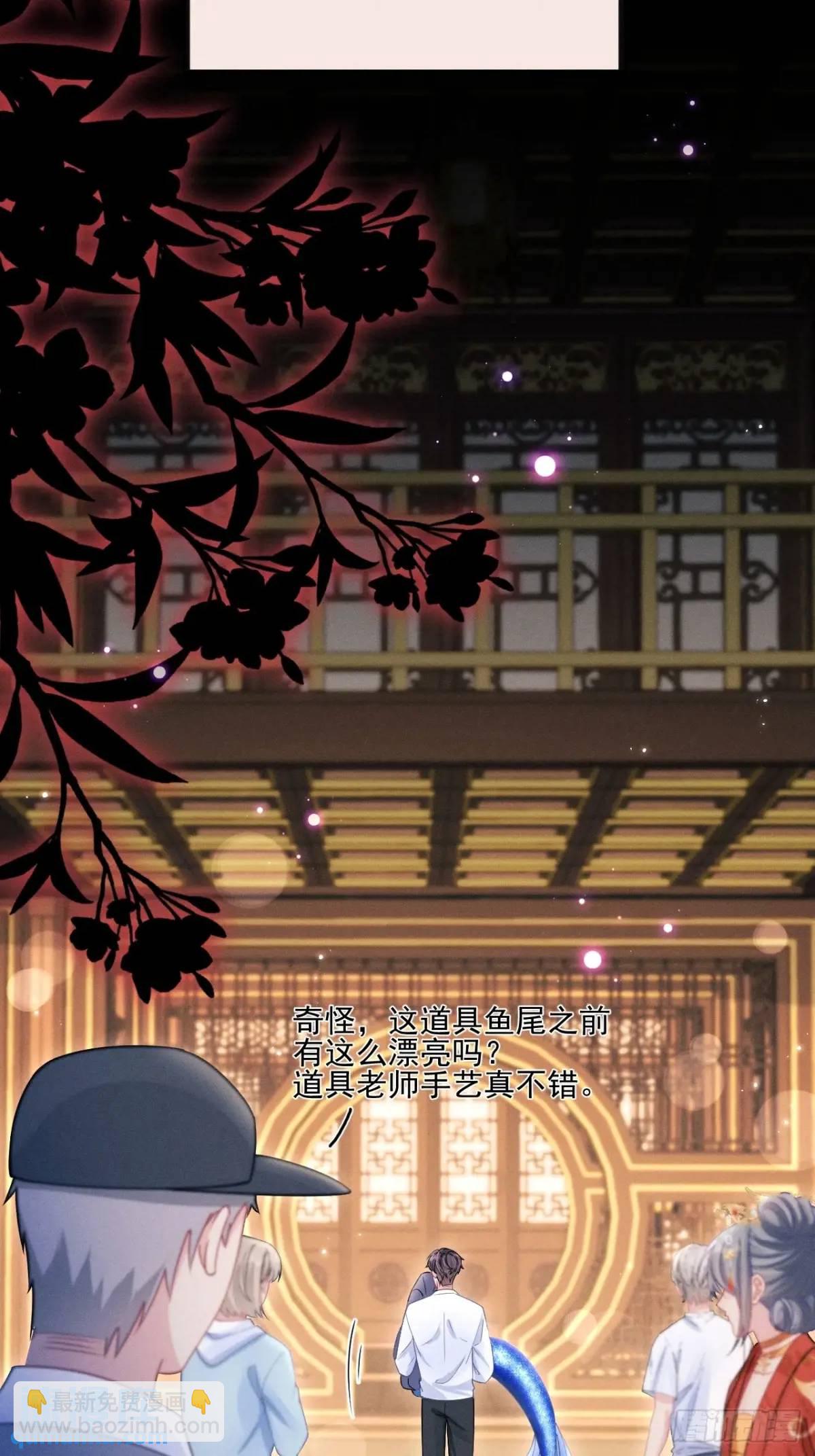 123.梦魇(1/2)-第126话