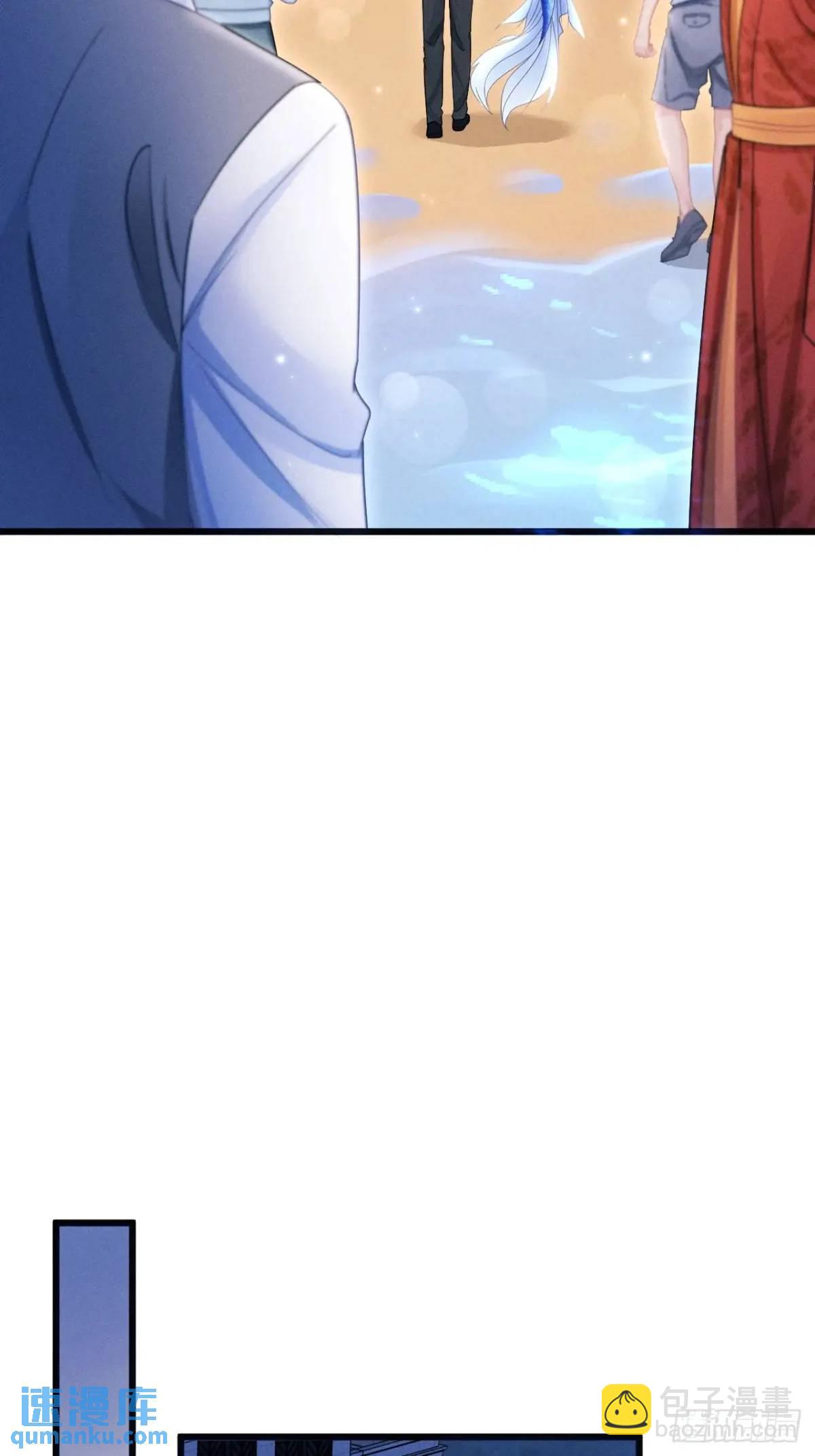 123.梦魇(1/2)-第126话