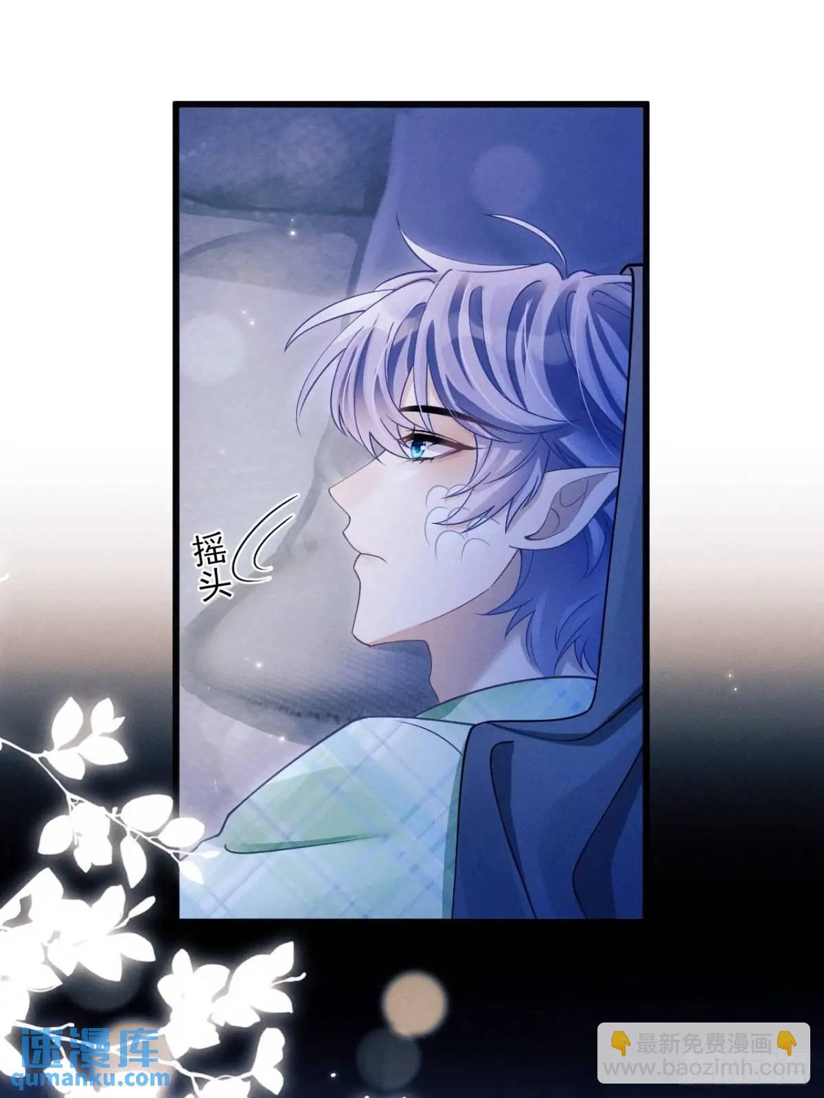 123.梦魇(1/2)-第126话