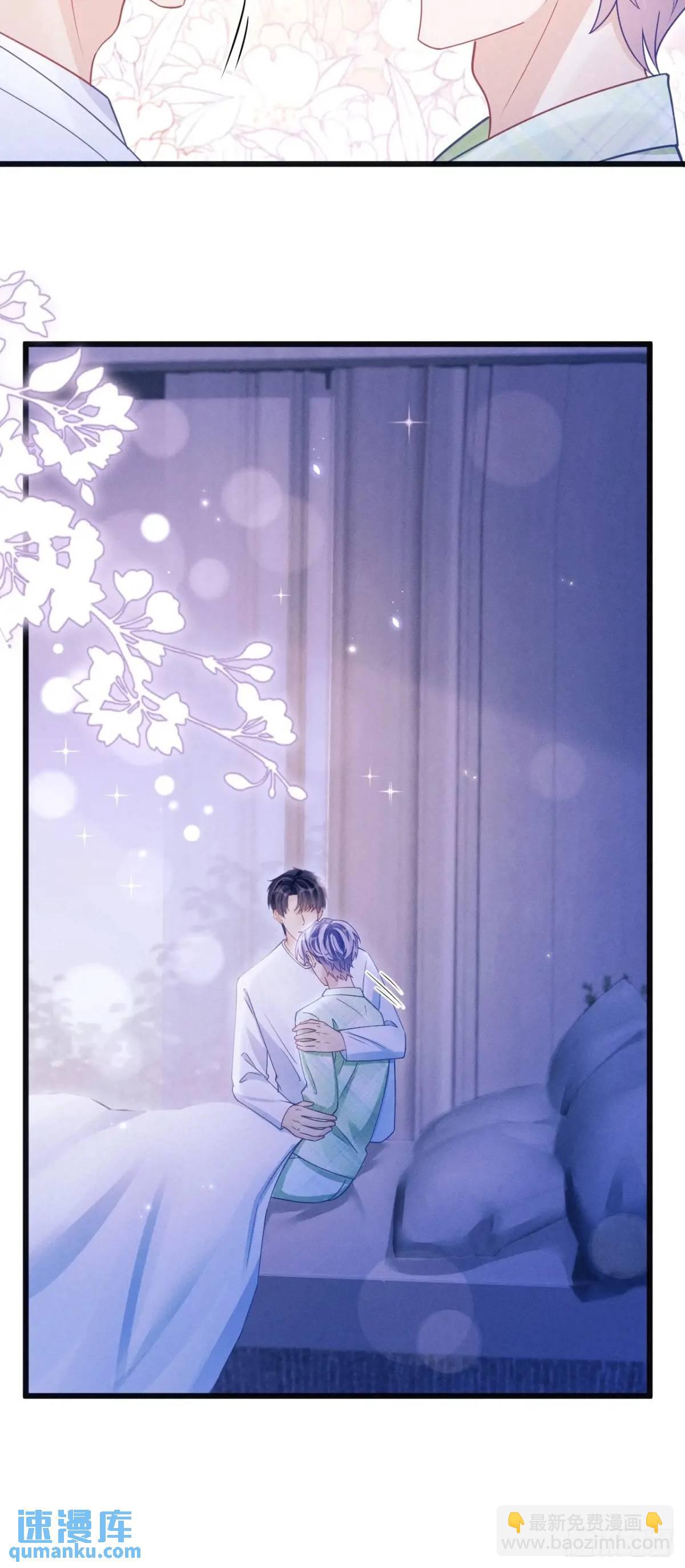 123.梦魇(1/2)-第126话