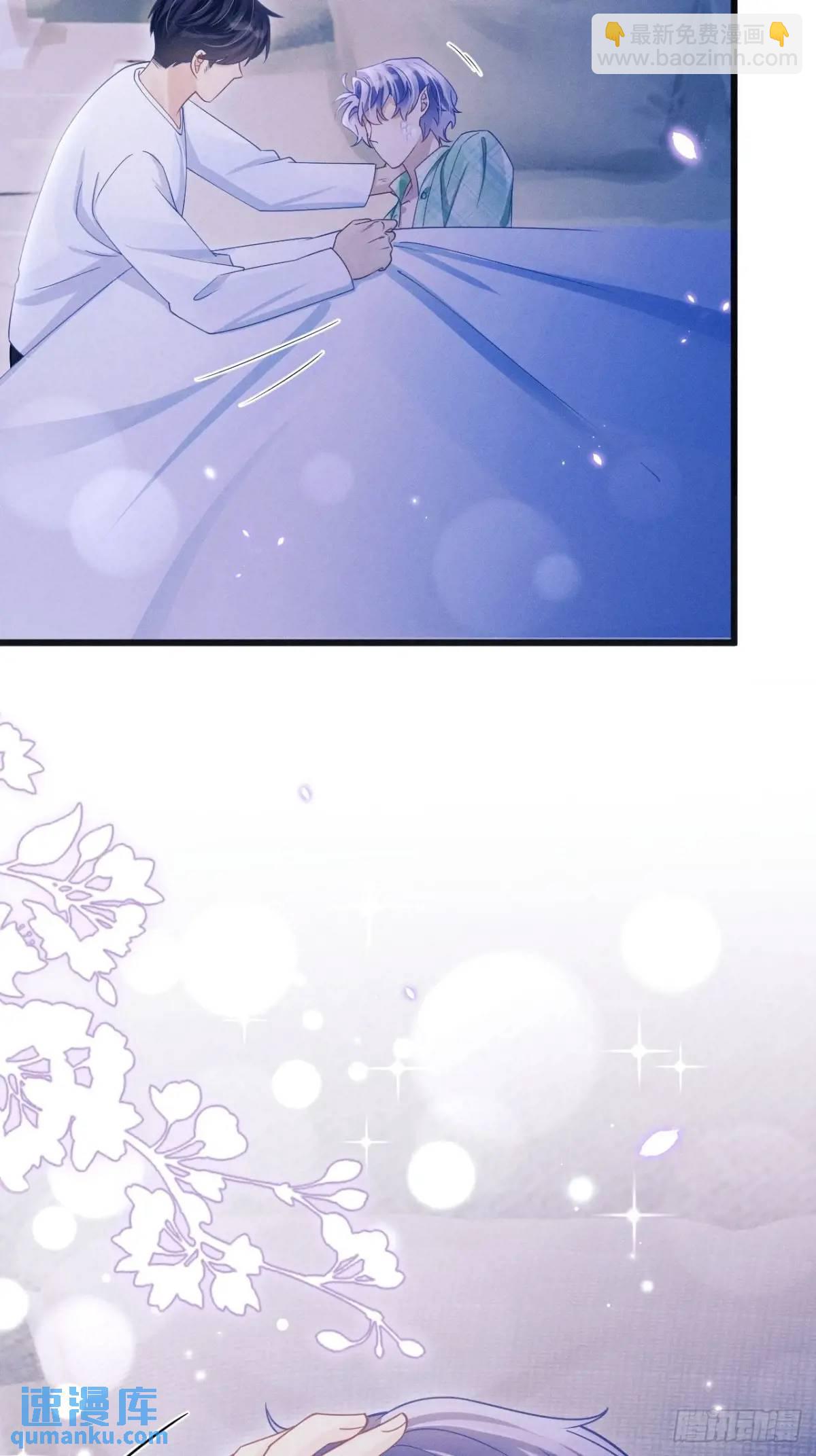 123.梦魇(1/2)-第126话