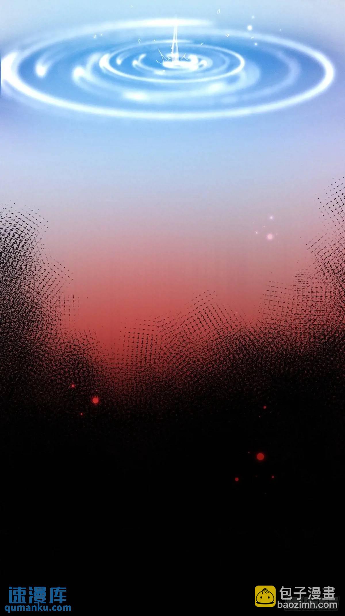 123.梦魇(1/2)-第126话