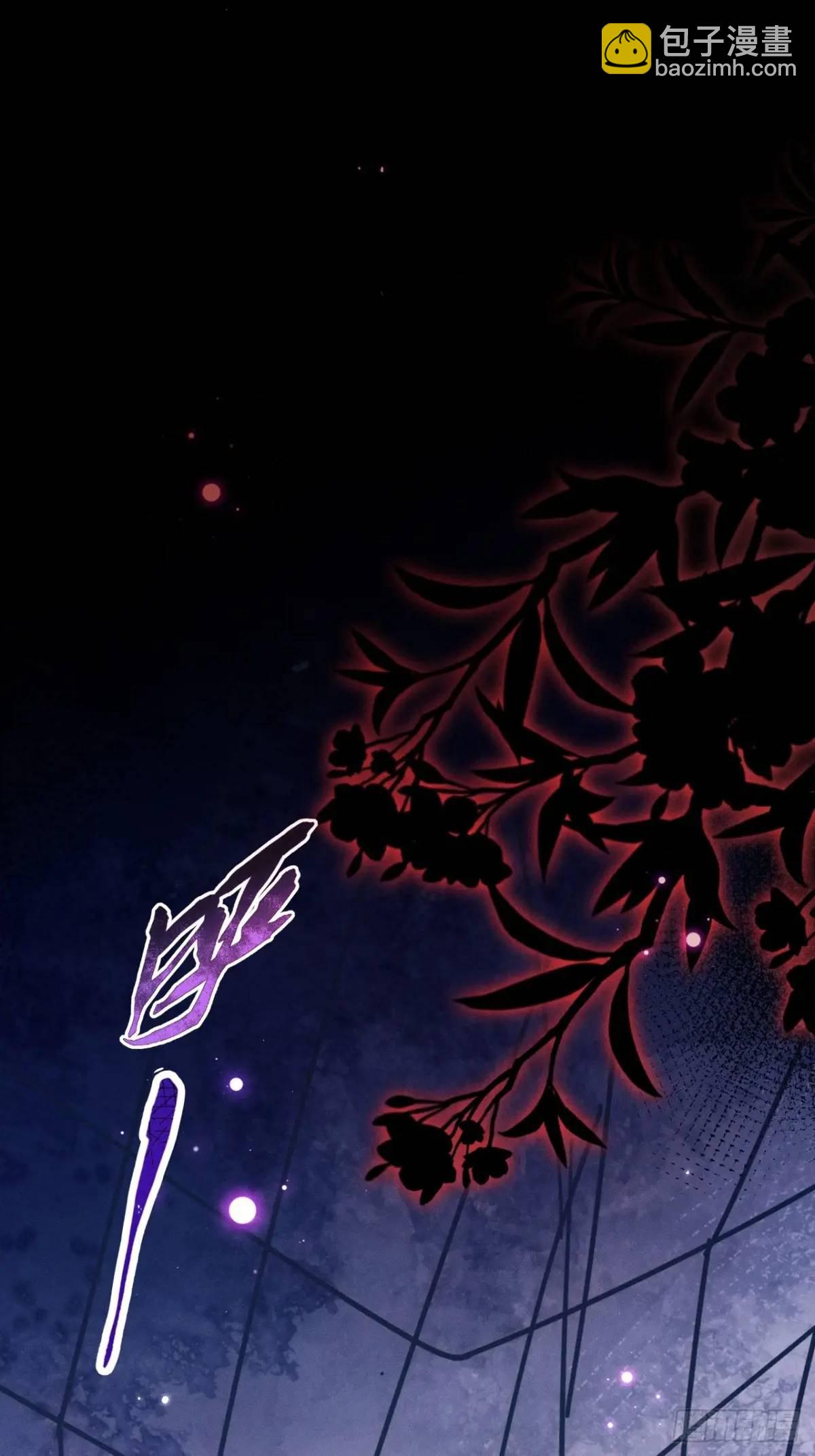 123.梦魇(1/2)-第126话