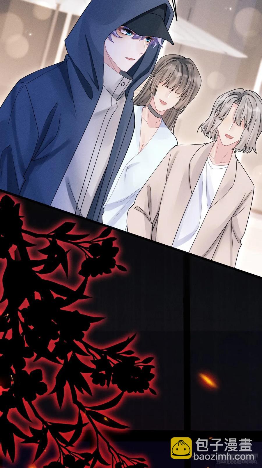 125.滚啊！(1/2)-第128话