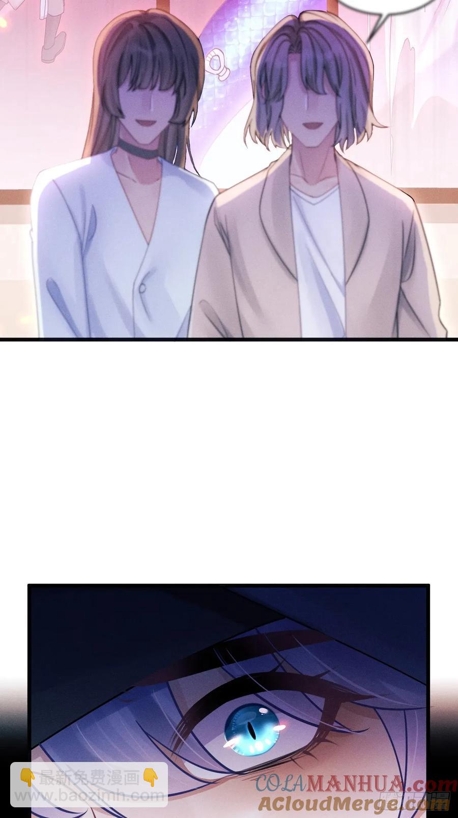 125.滚啊！(1/2)-第128话