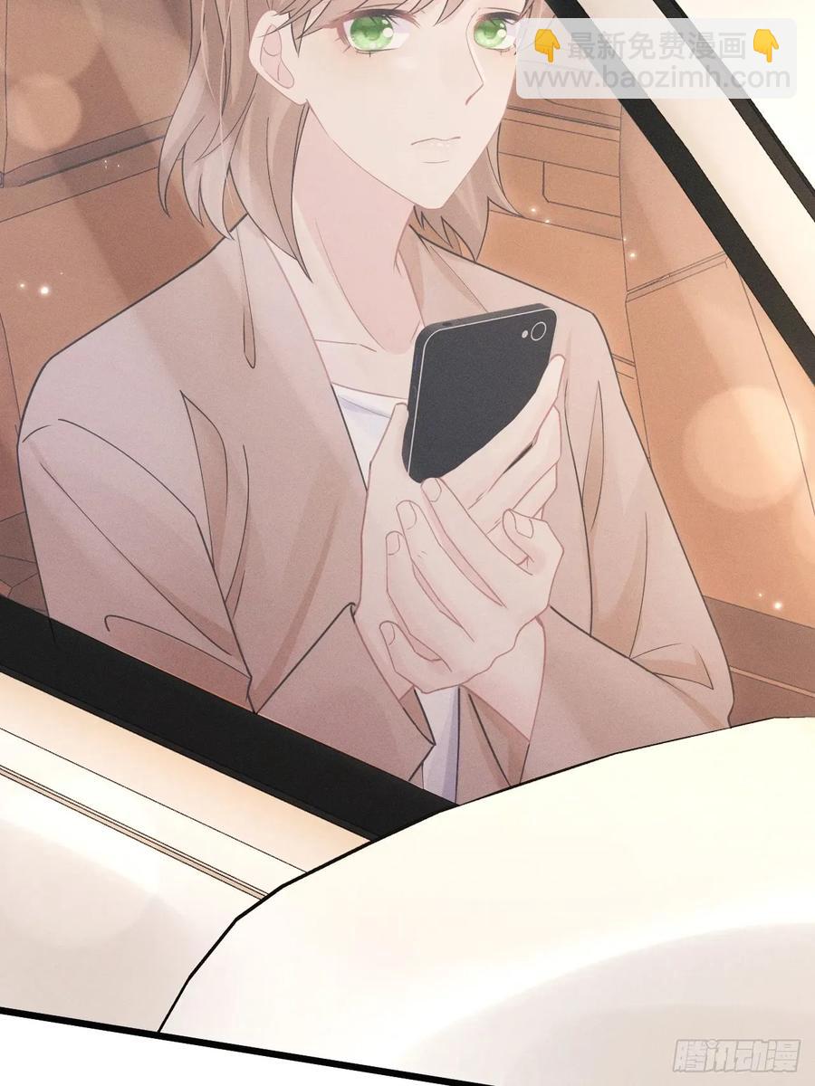 125.滚啊！(1/2)-第128话