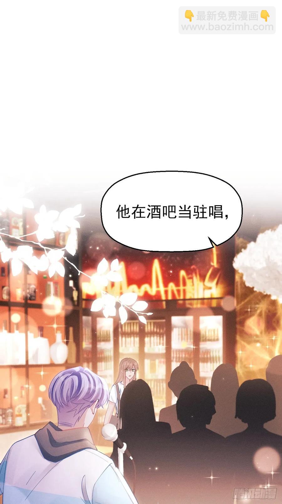 125.滚啊！(1/2)-第128话