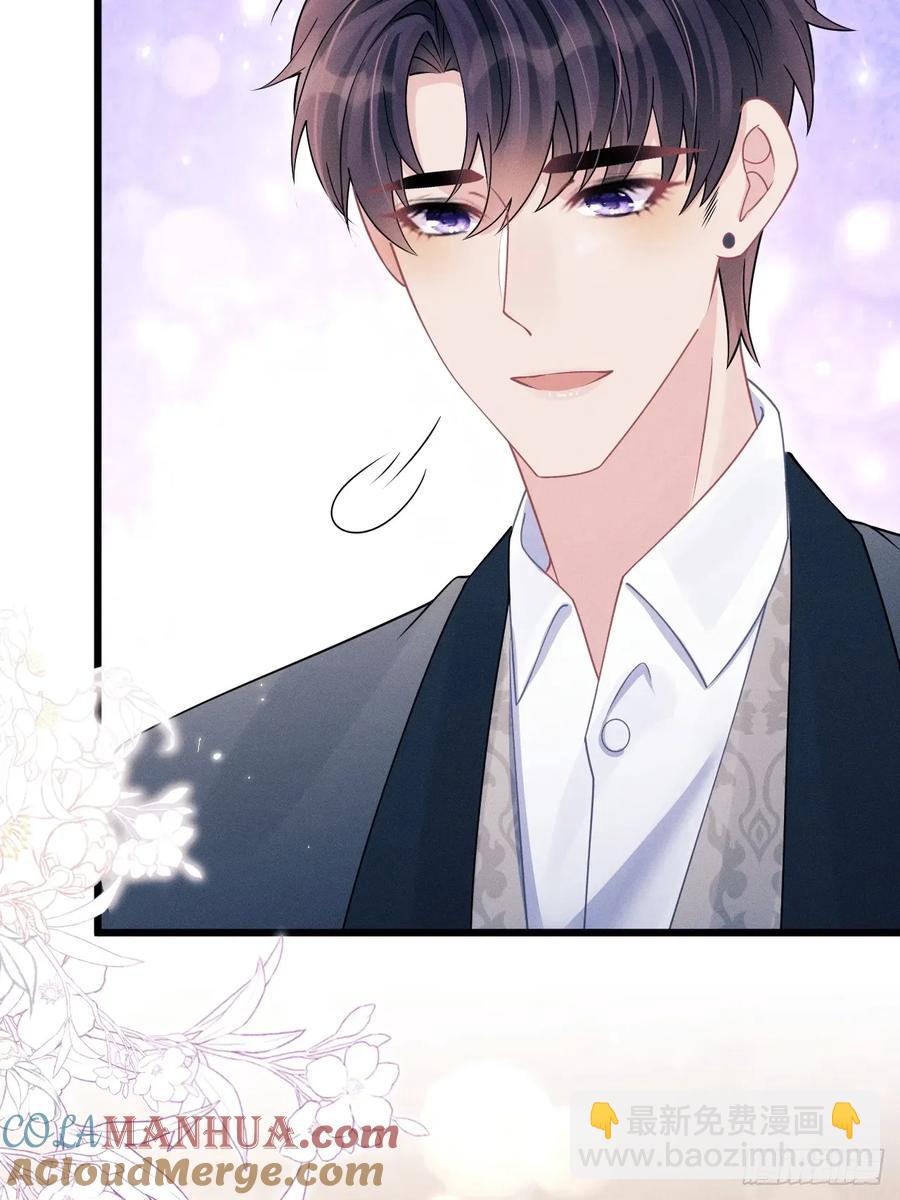 125.滚啊！(1/2)-第128话