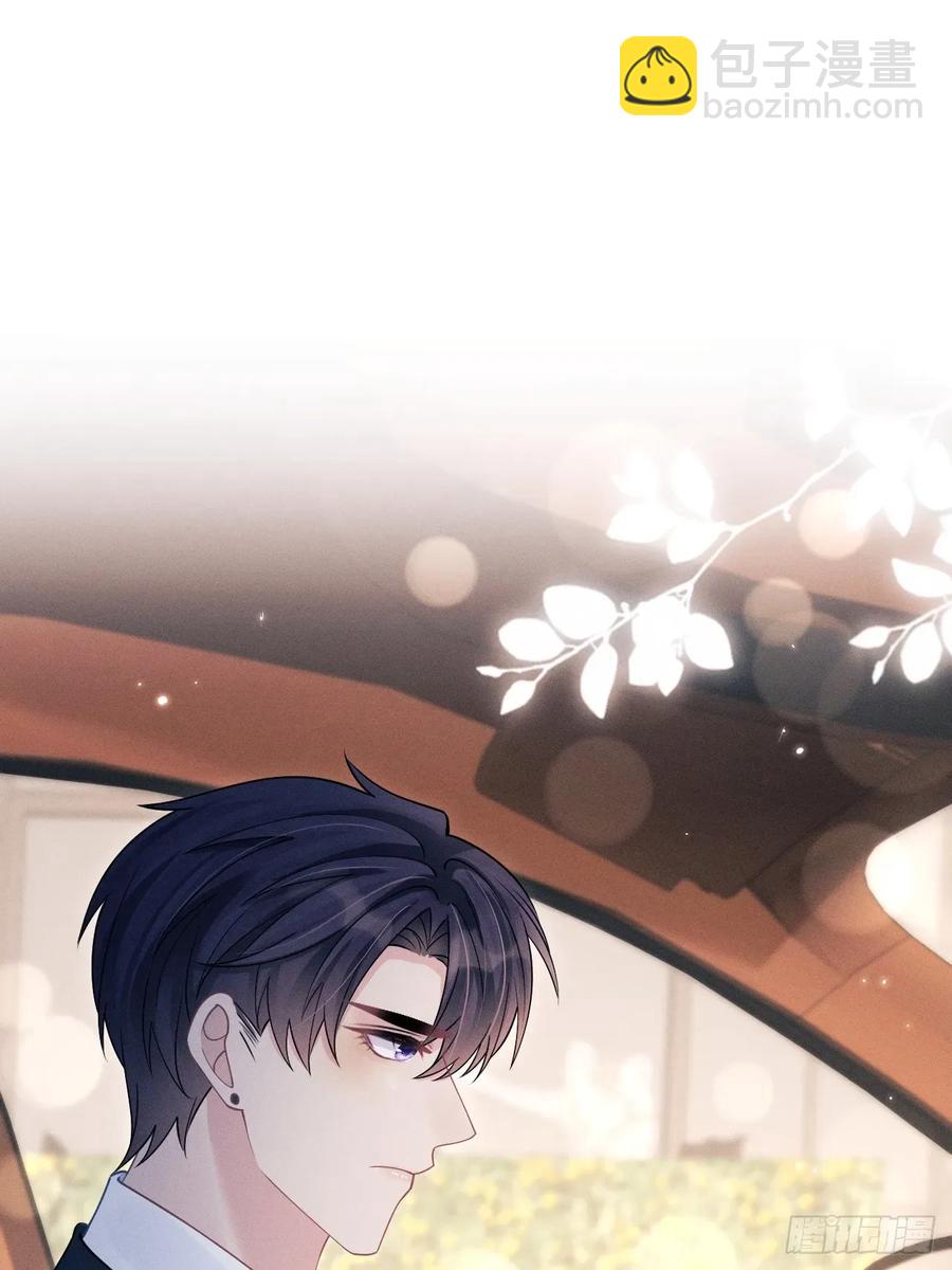 125.滚啊！(1/2)-第128话