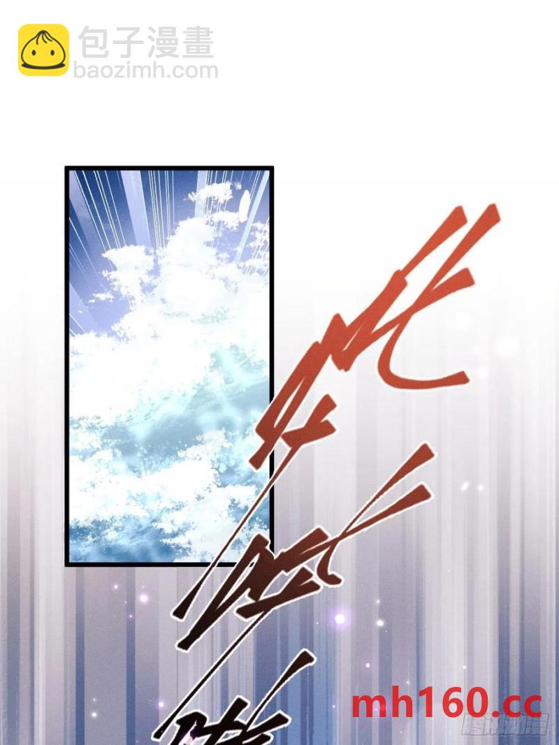 126.不要离开我(1/2)-第130话