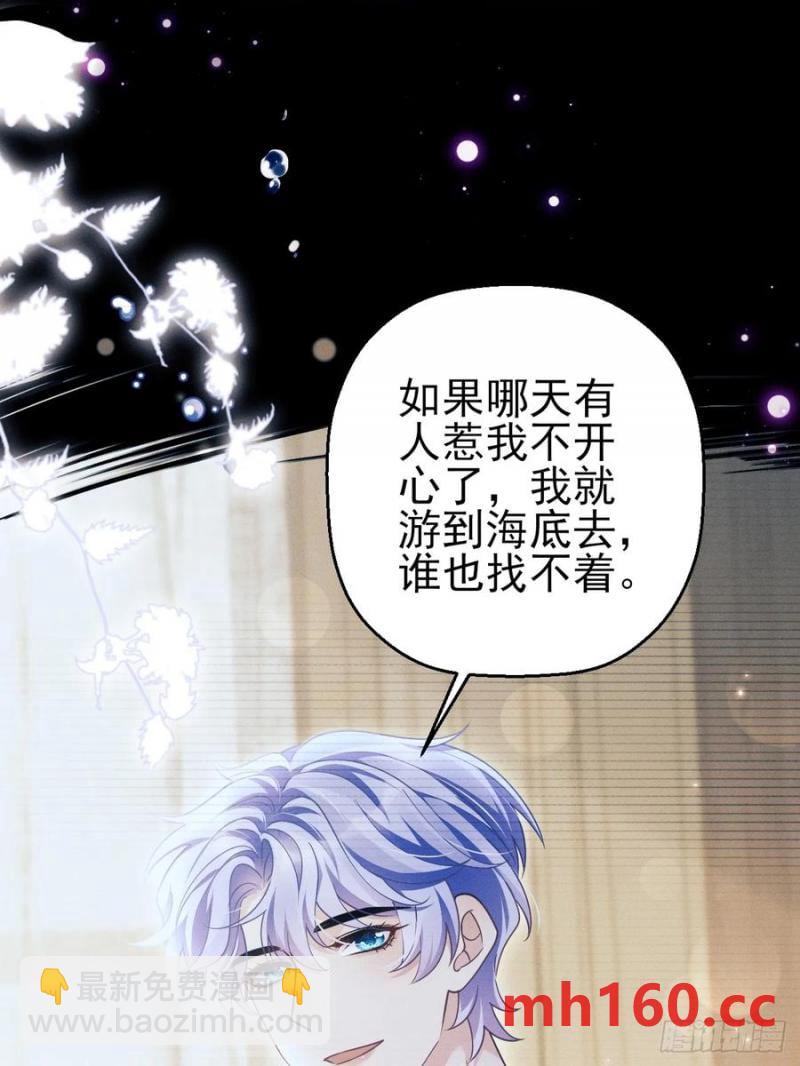 126.不要离开我(1/2)-第130话