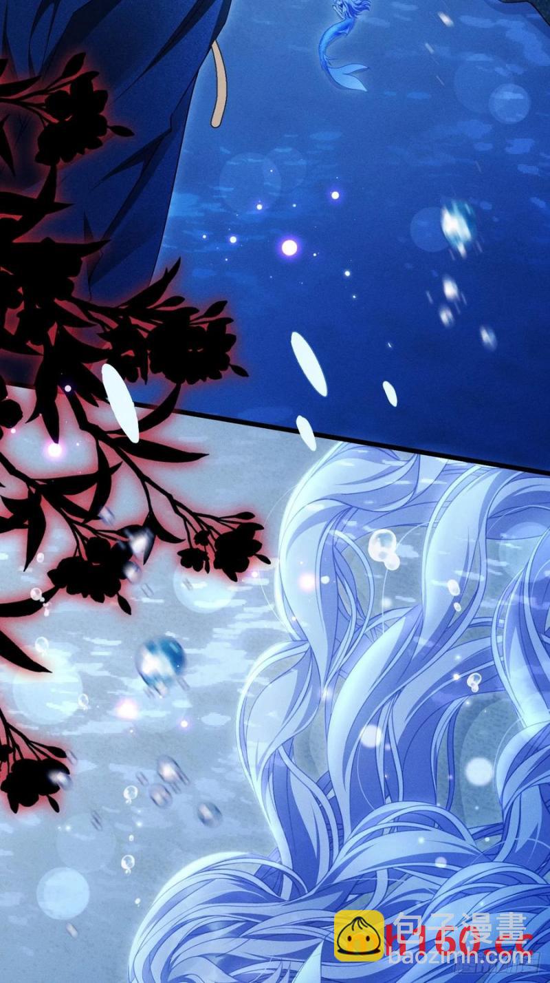 126.不要离开我(1/2)-第130话