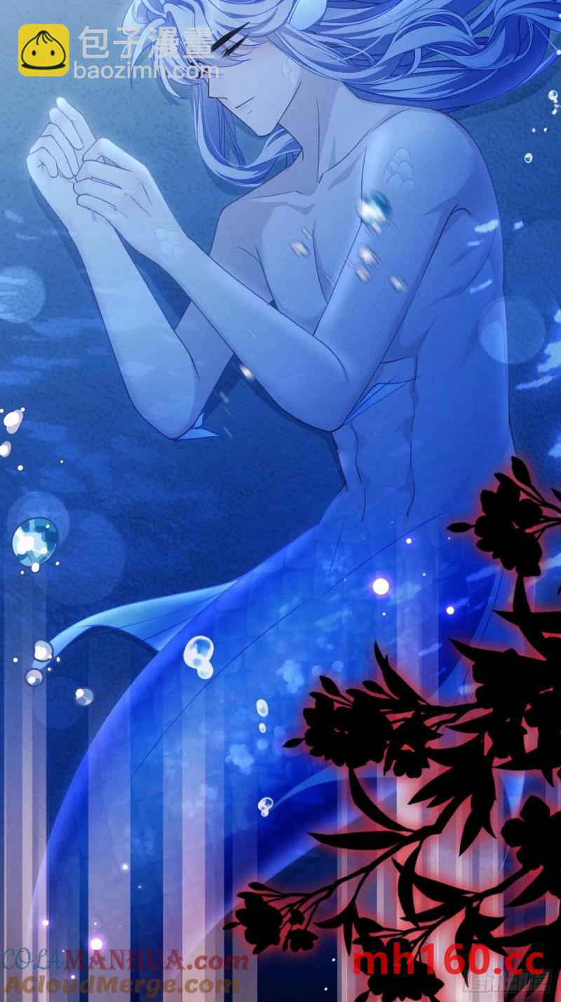 126.不要离开我(1/2)-第130话