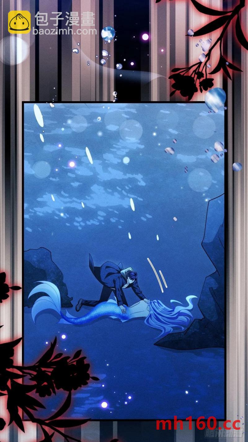 126.不要离开我(1/2)-第130话