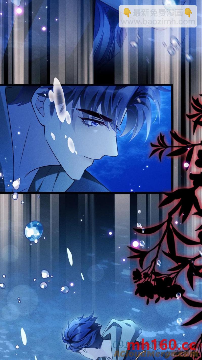 126.不要离开我(1/2)-第130话