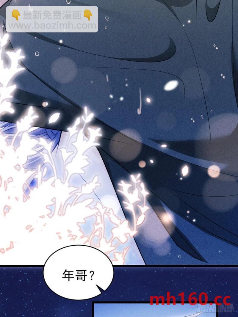 126.不要离开我(1/2)-第130话