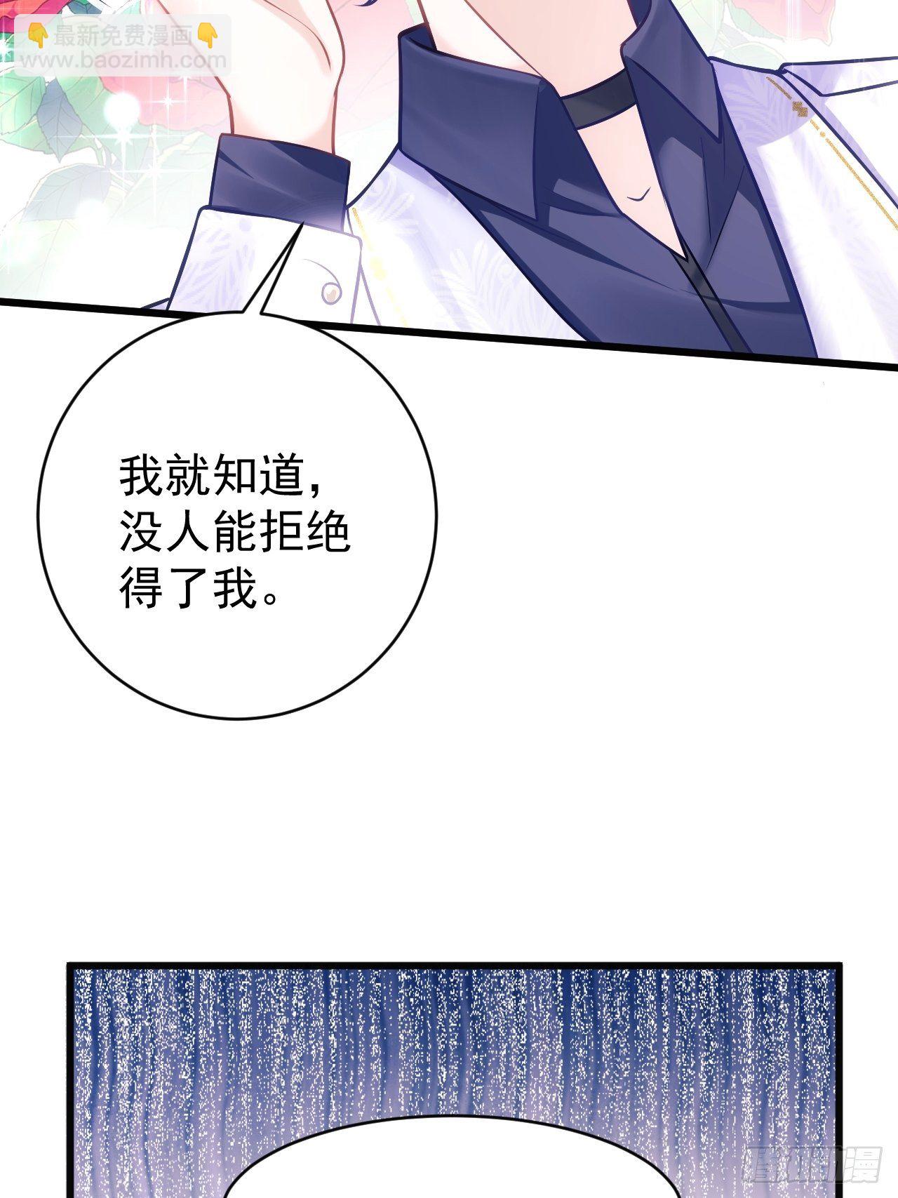 13.综艺(1/2)-第14话