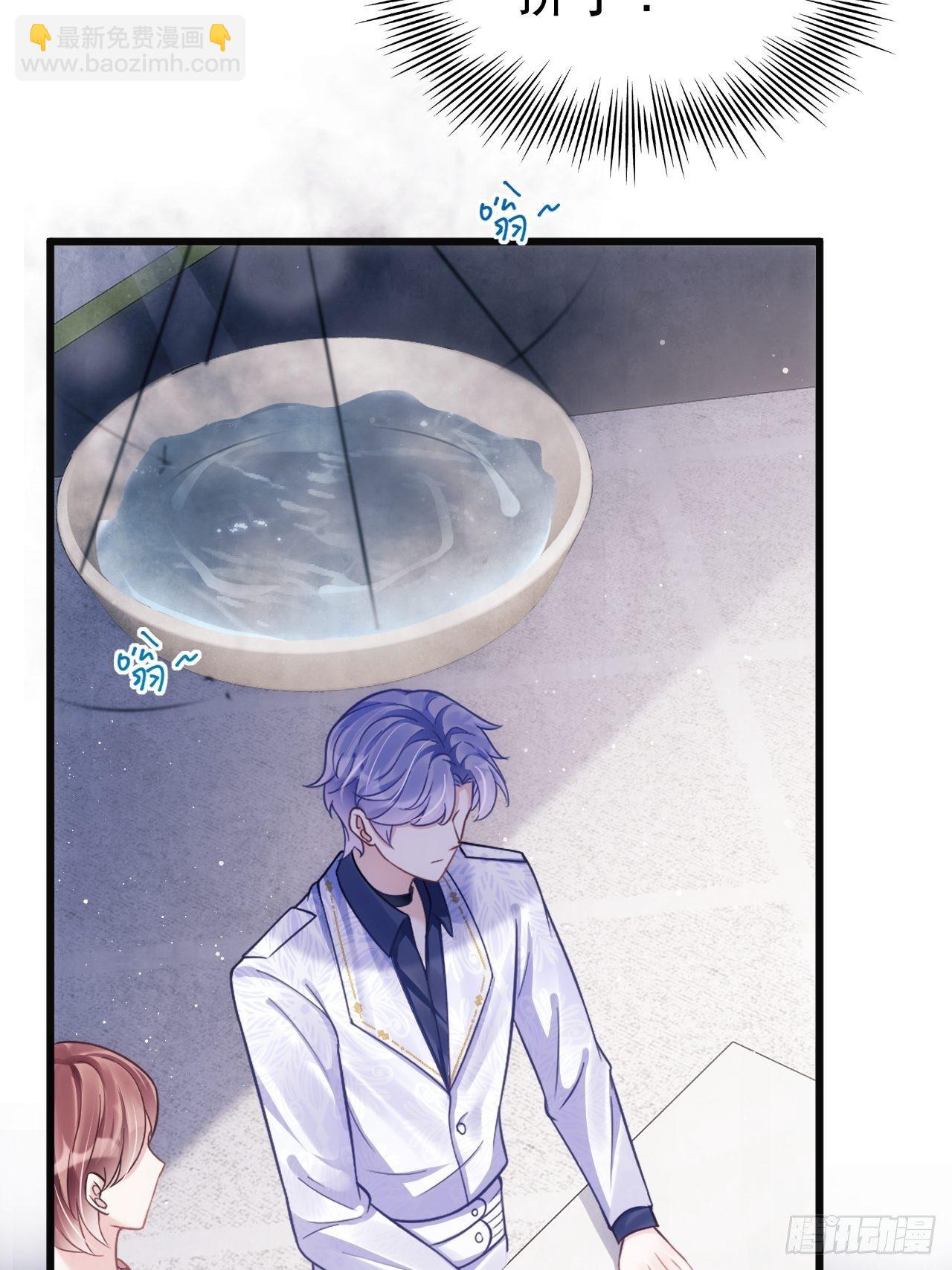 13.综艺(1/2)-第14话