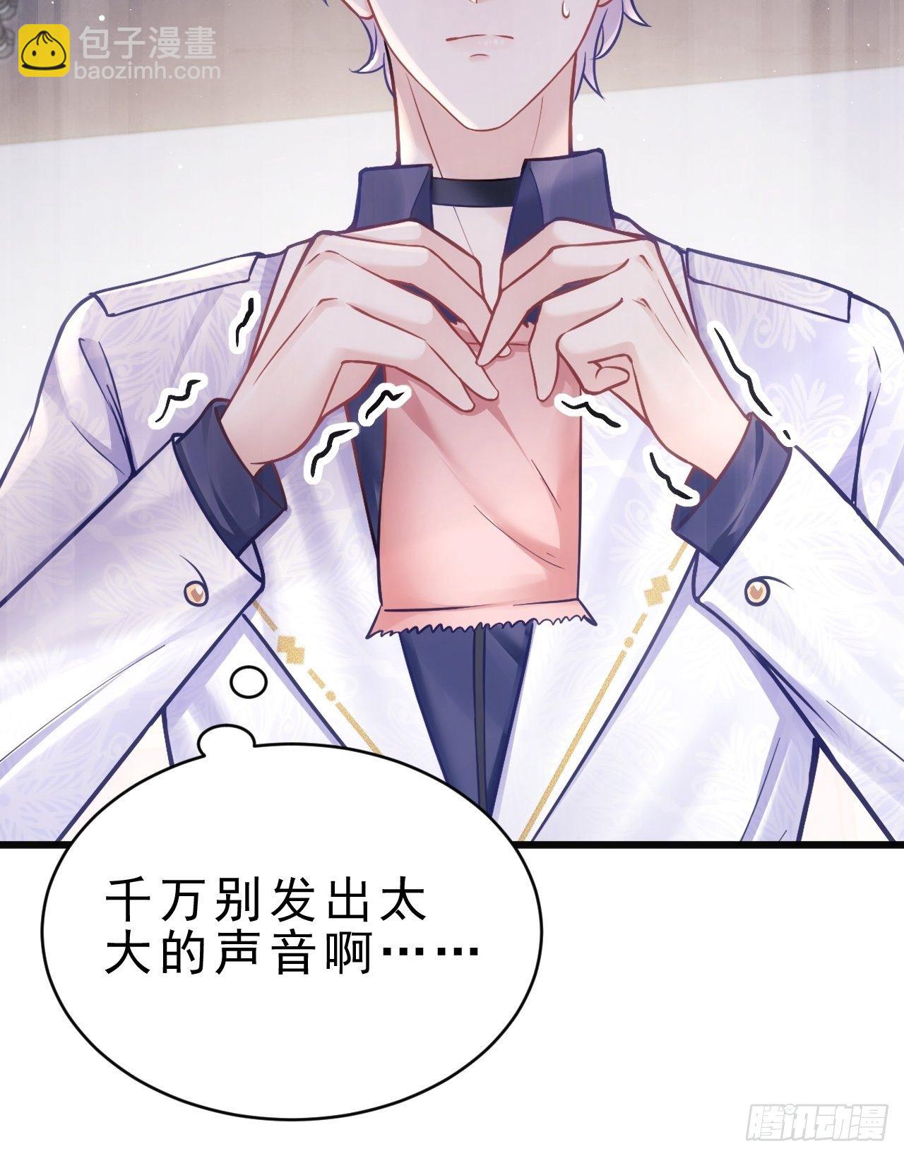 13.综艺(1/2)-第14话