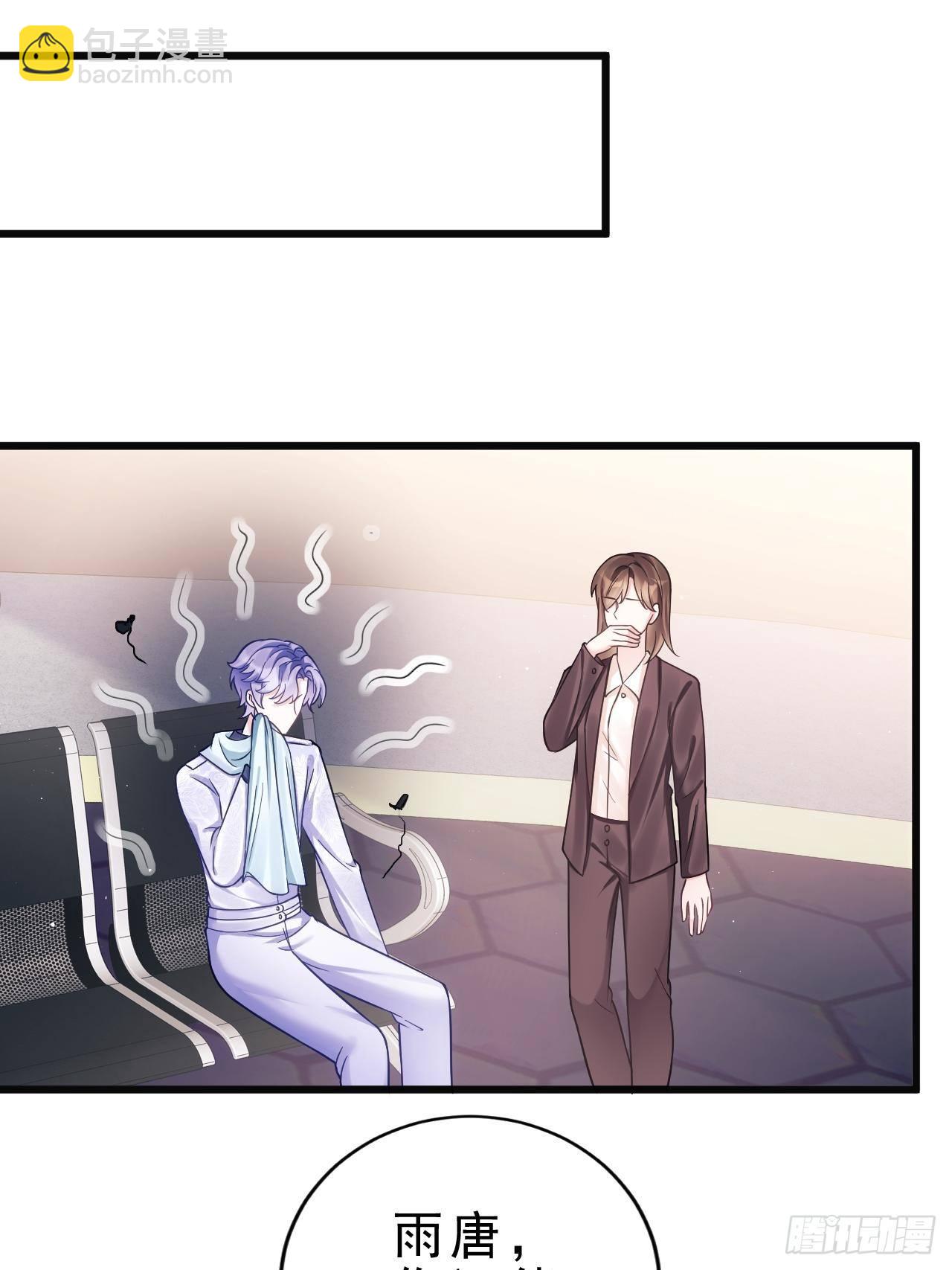 13.综艺(1/2)-第14话