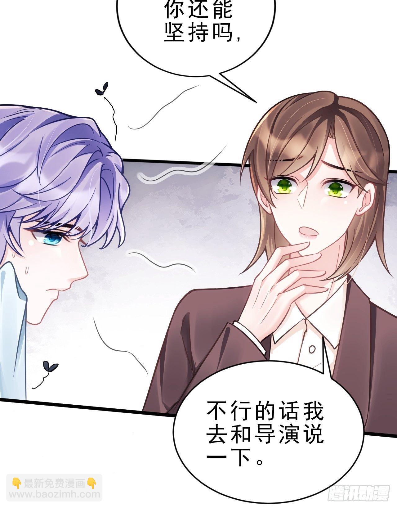 13.综艺(1/2)-第14话