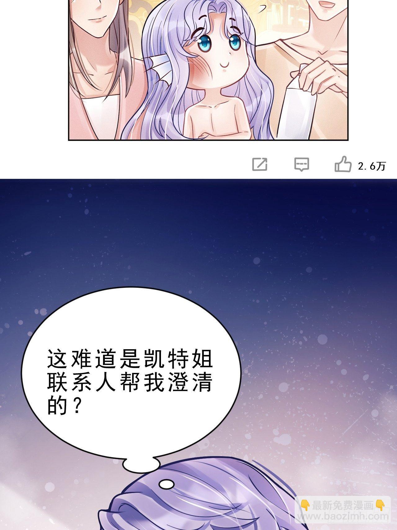 13.综艺(1/2)-第14话