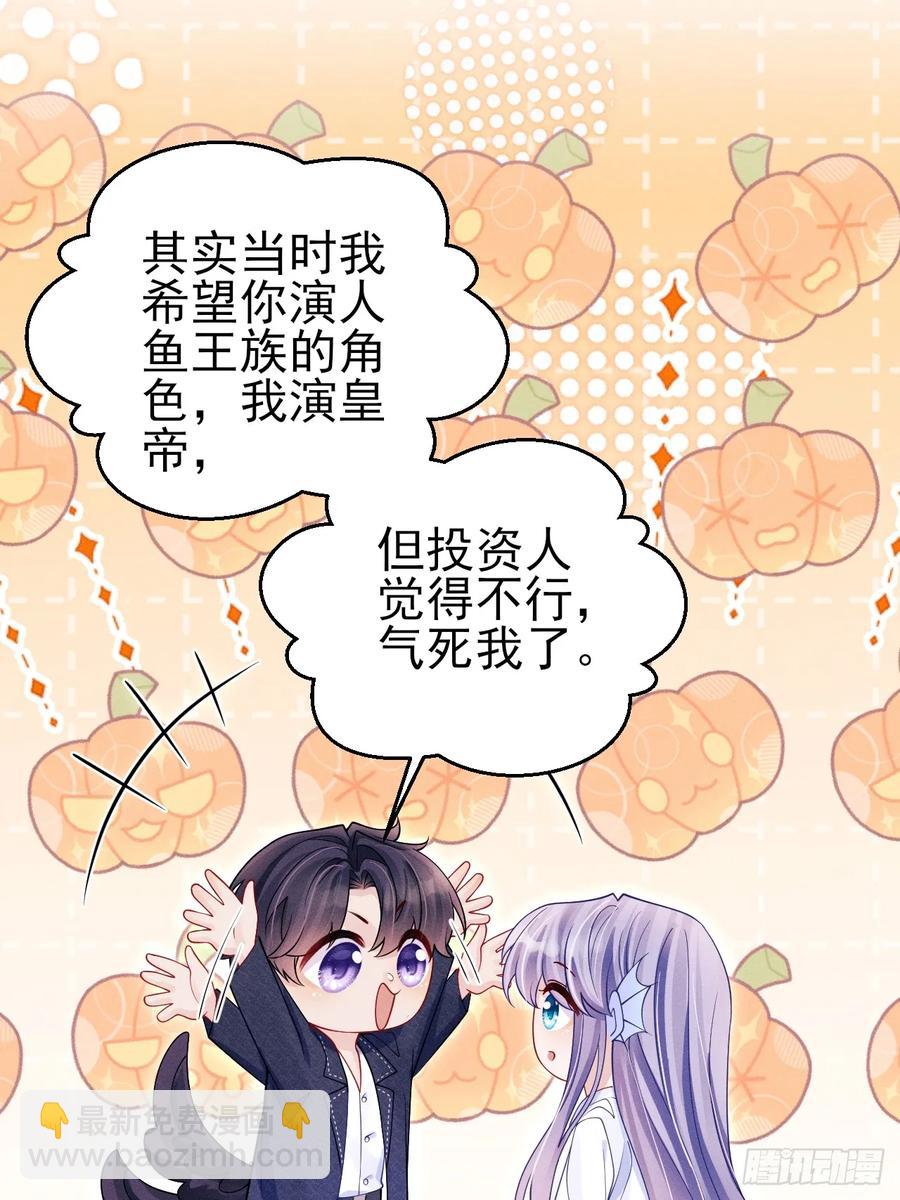 130.上天给的缘分(1/2)-第134话