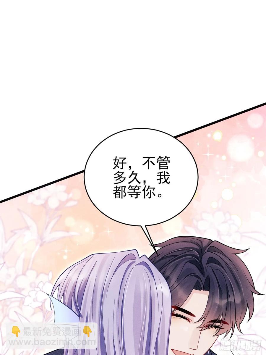 130.上天给的缘分(1/2)-第134话